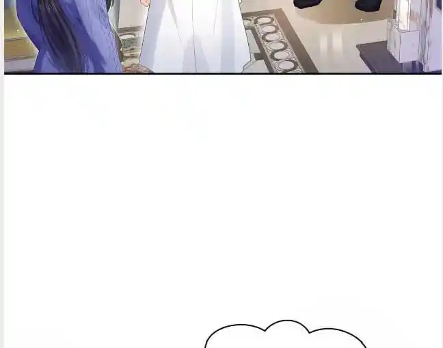 ManhwaFull Chapter 335