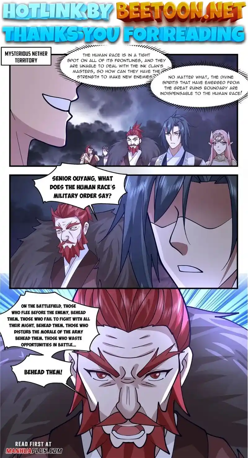 ManhwaFull Chapter 3354