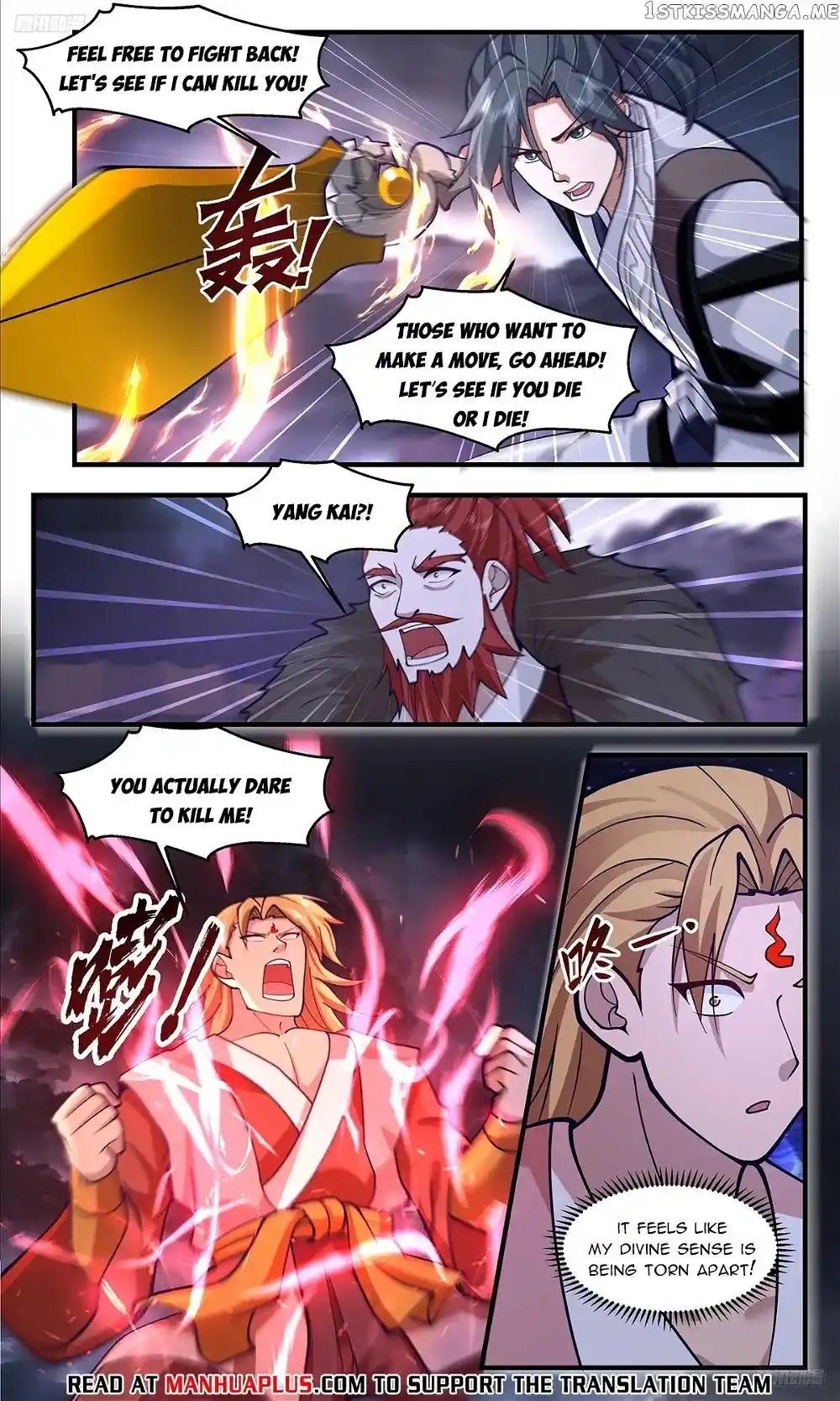 ManhwaFull Chapter 3354