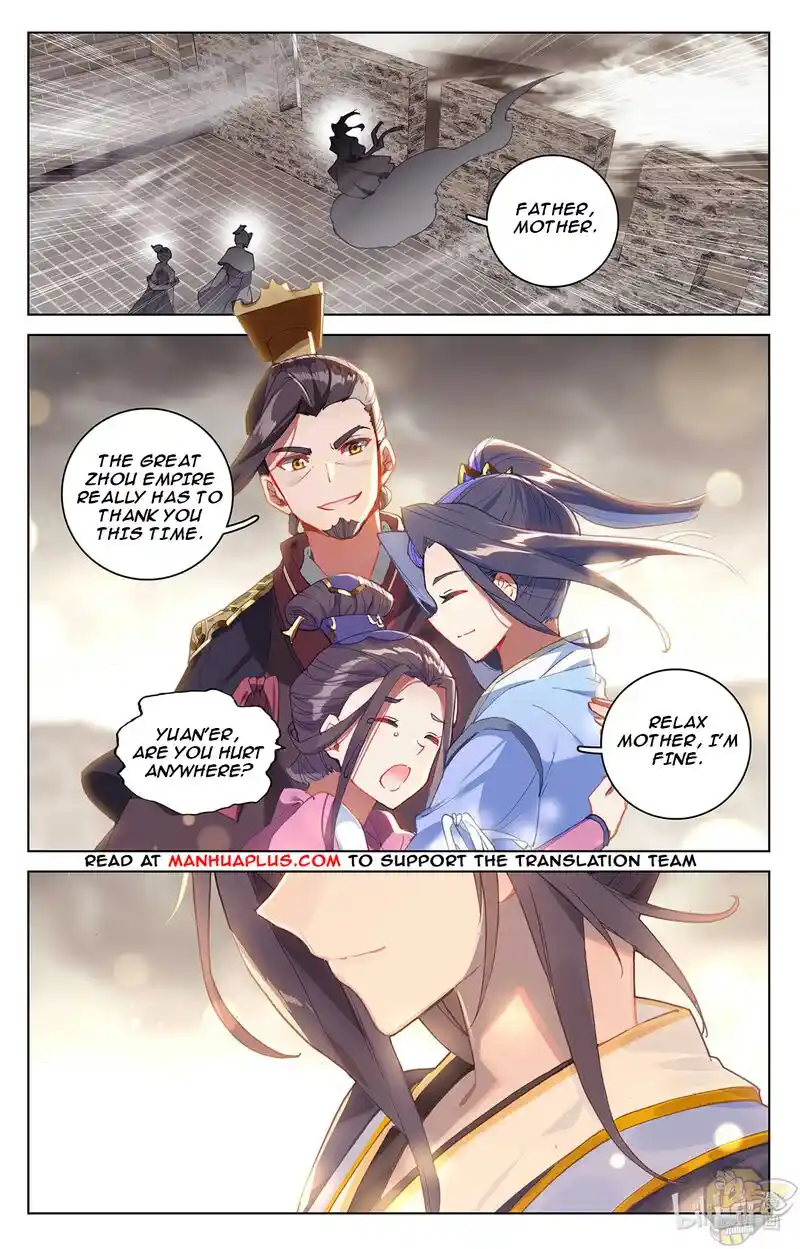 ManhwaFull Chapter 335.5