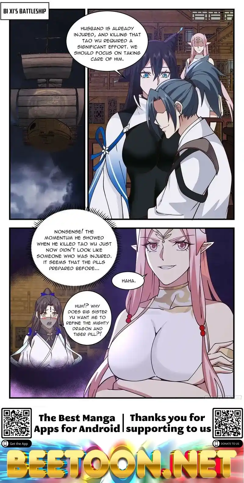 ManhwaFull Chapter 3355