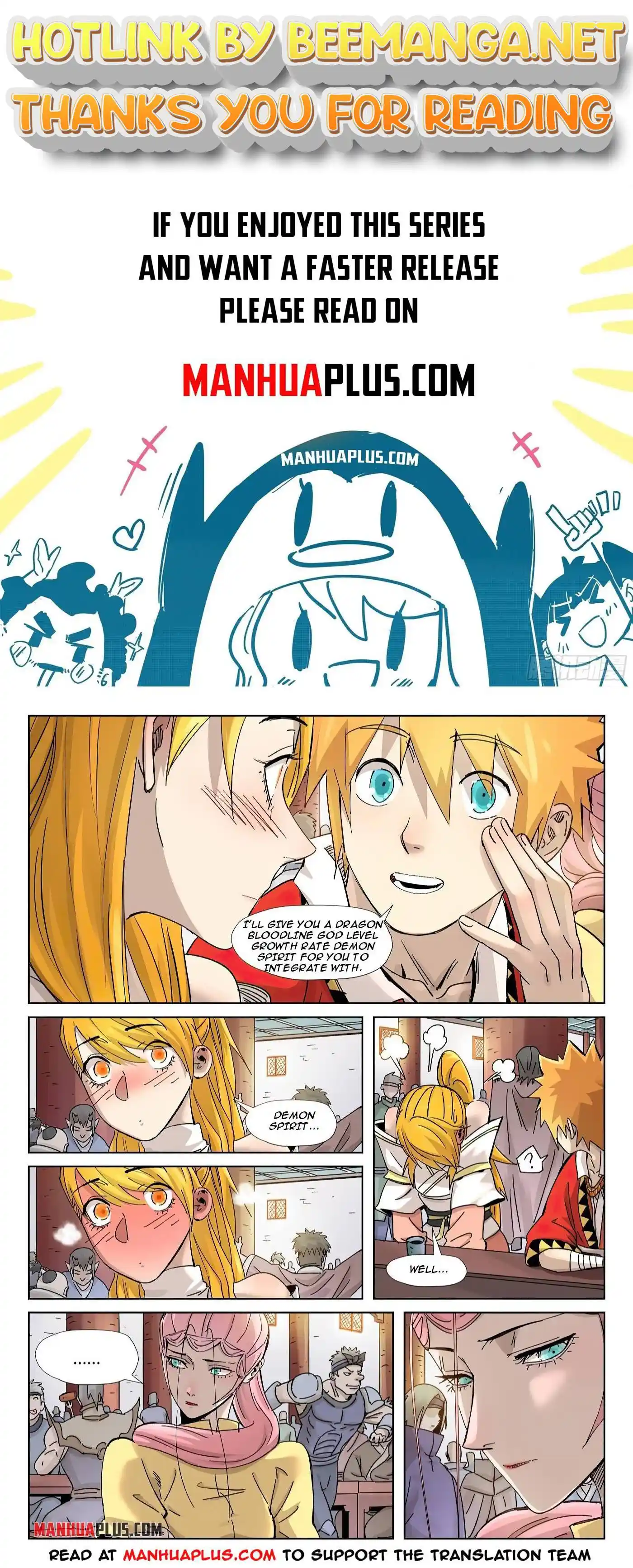 ManhwaFull Chapter 335.6