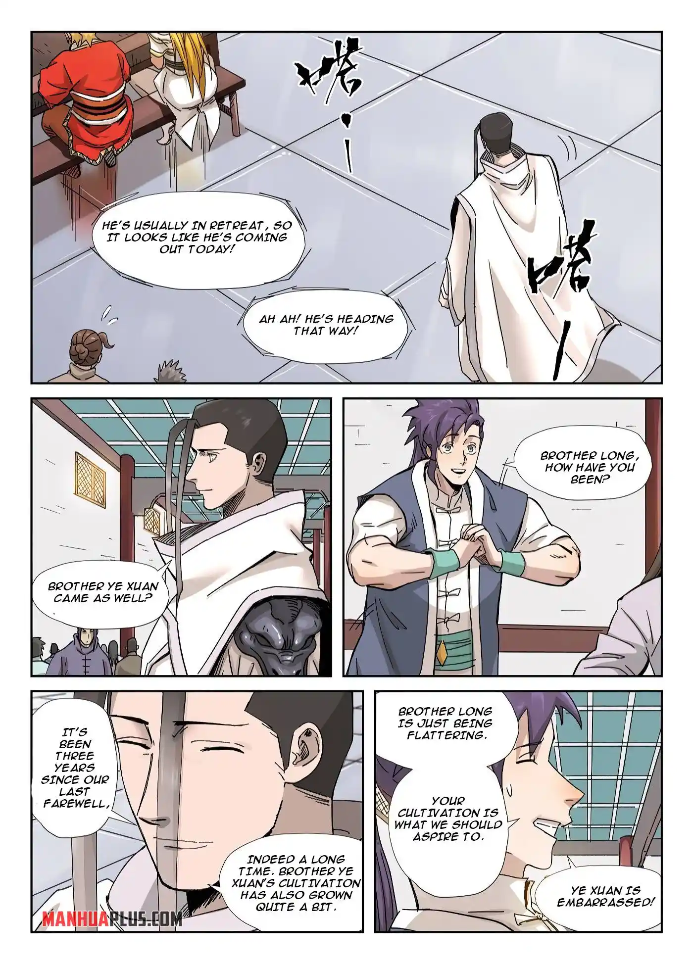 ManhwaFull Chapter 335.6