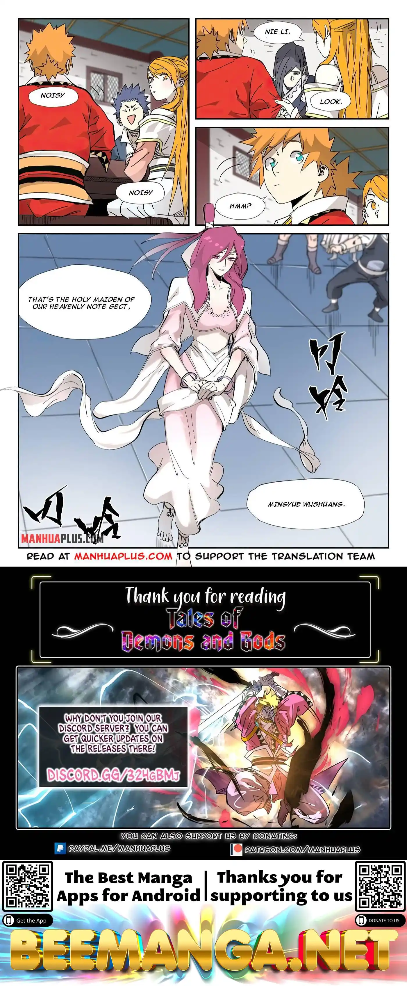 ManhwaFull Chapter 335.6