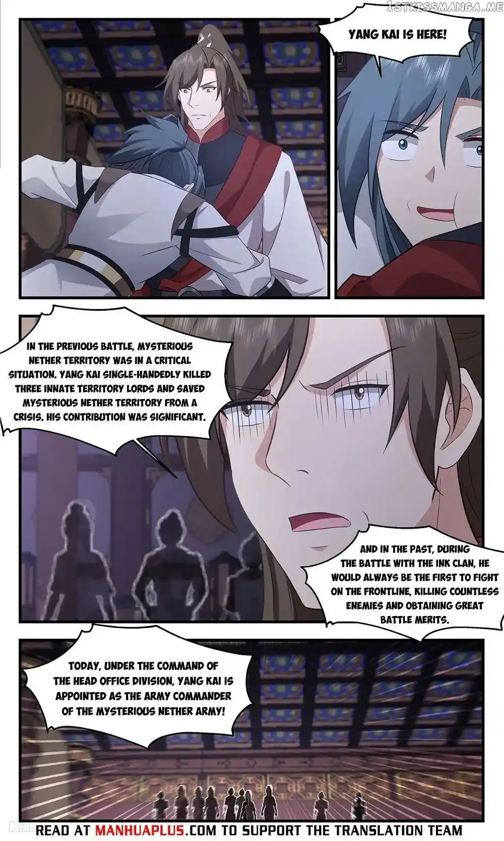 ManhwaFull Chapter 3358