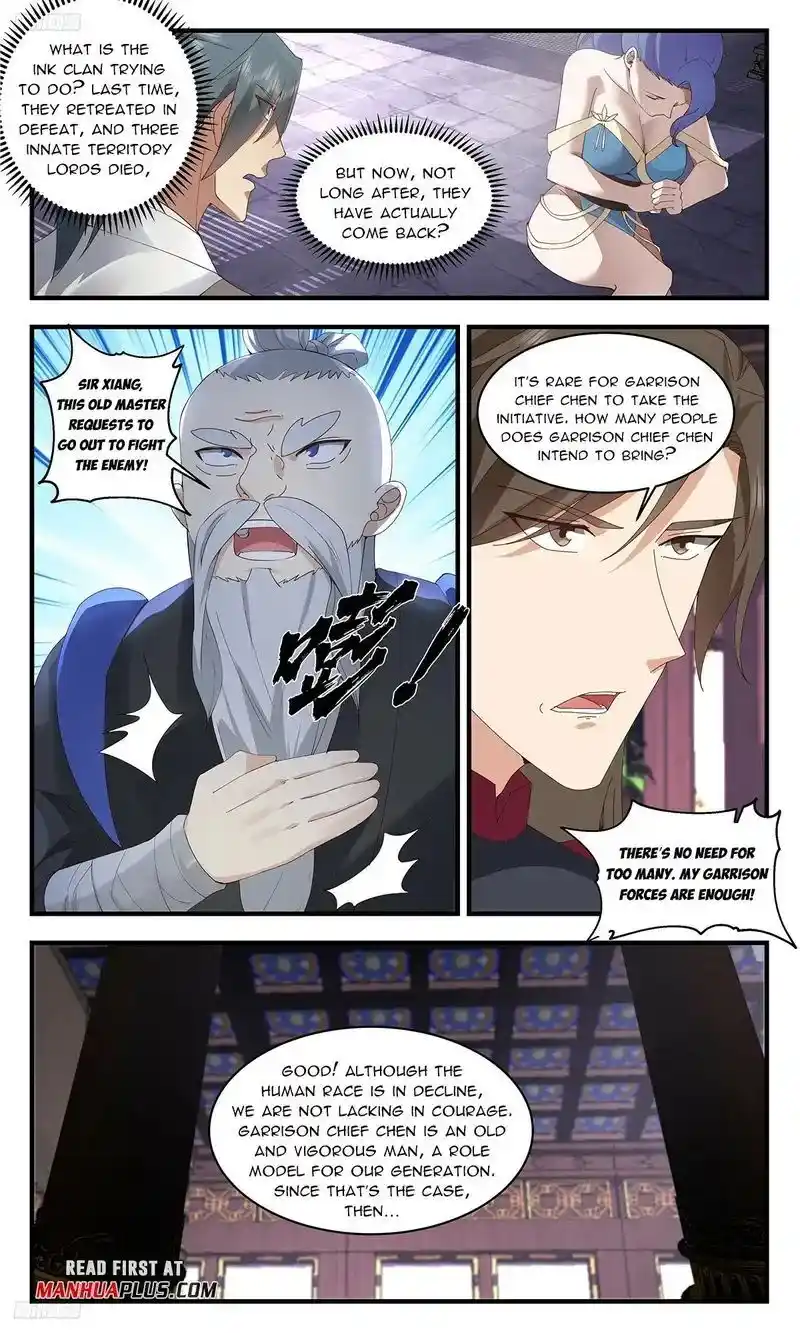 ManhwaFull Chapter 3359