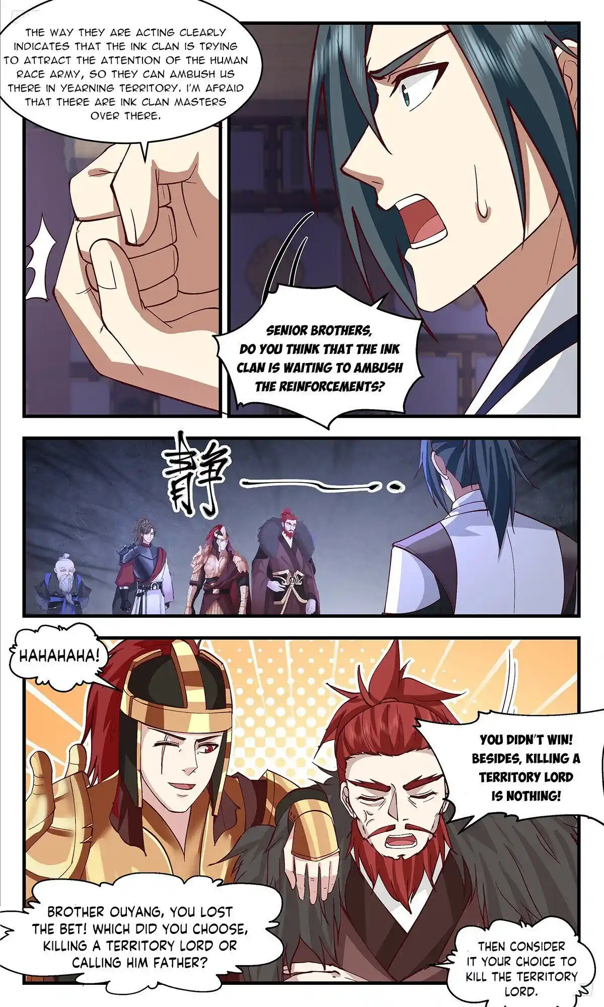 ManhwaFull Chapter 3360