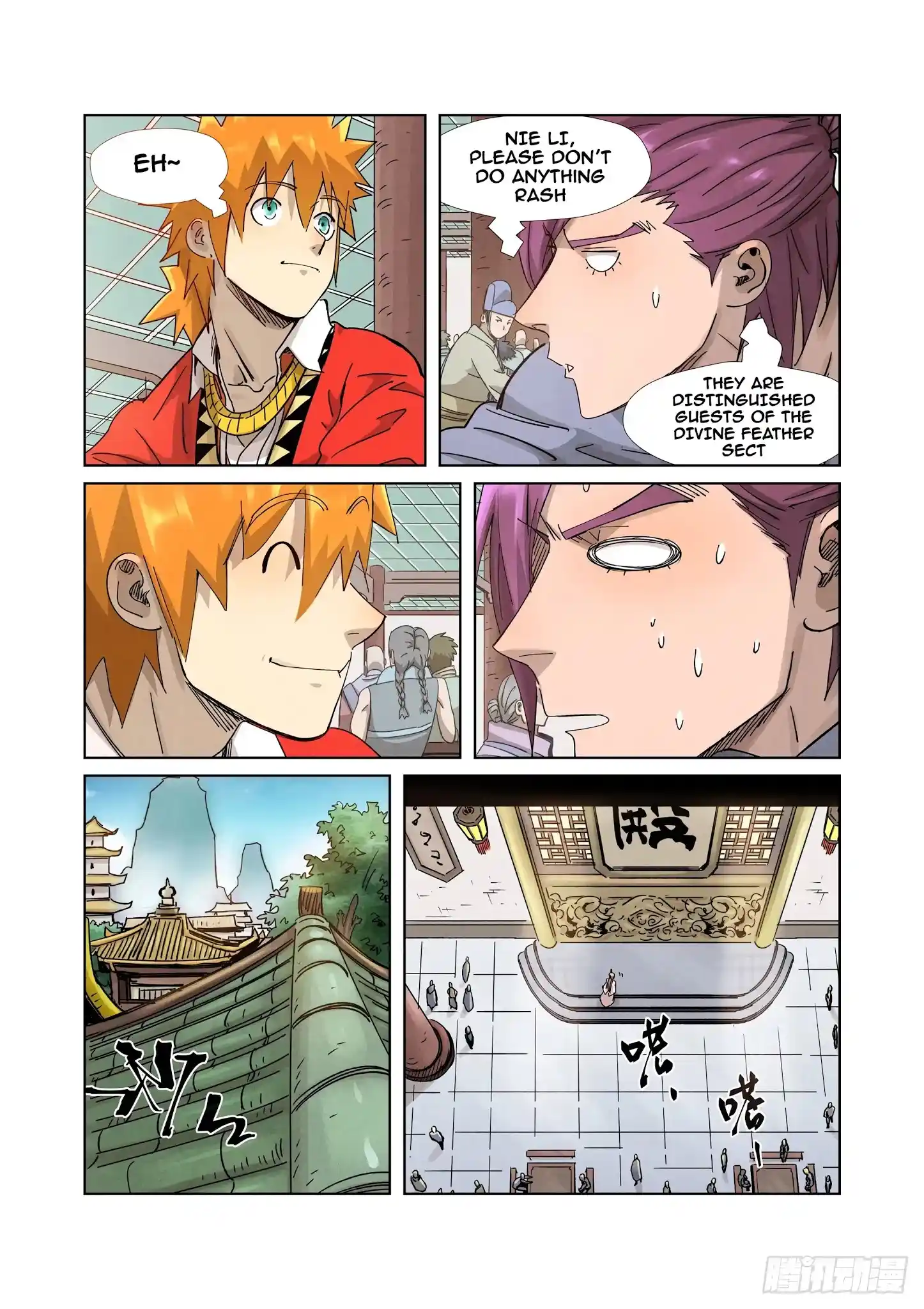 ManhwaFull Chapter 336.1