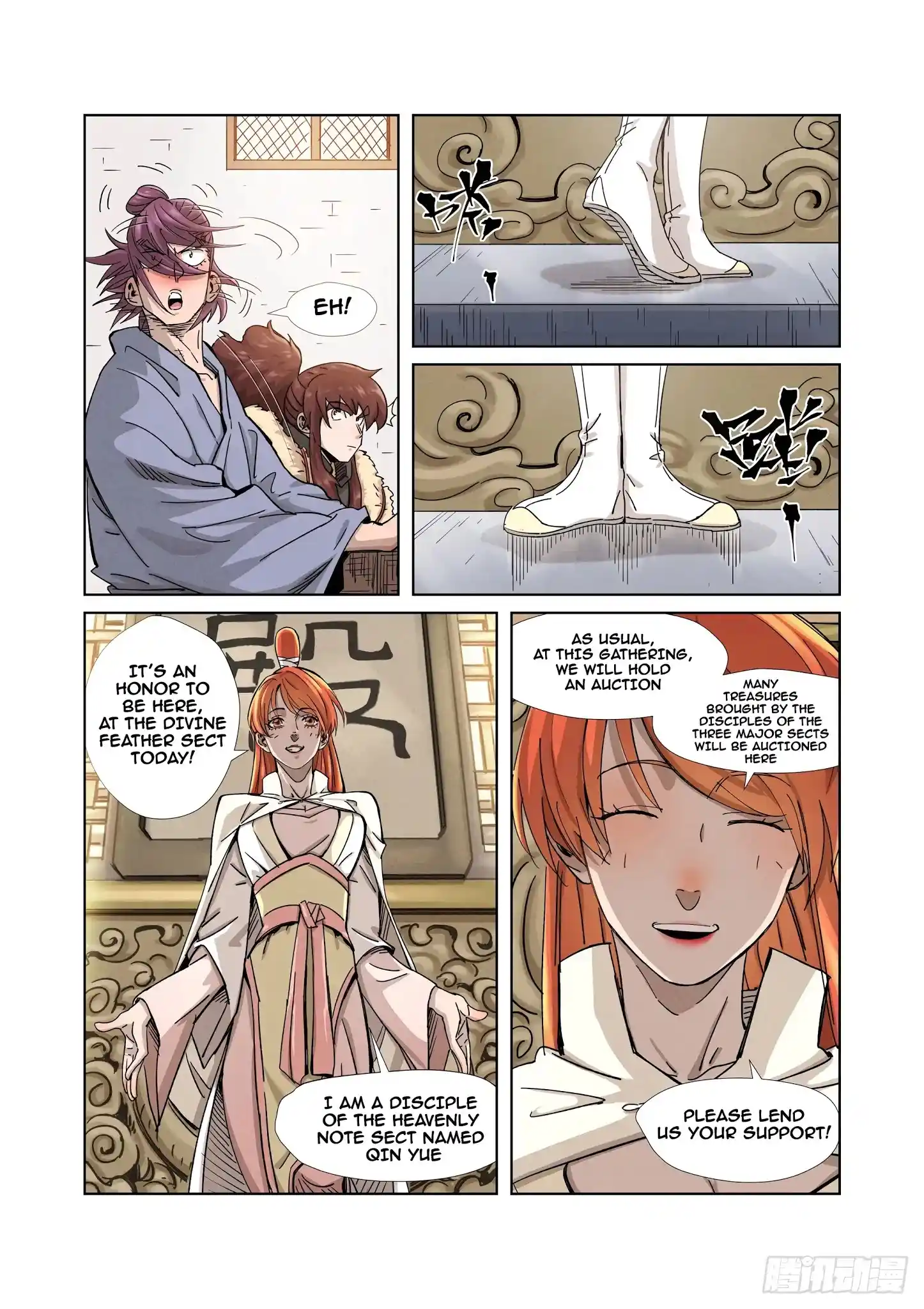 ManhwaFull Chapter 336.1