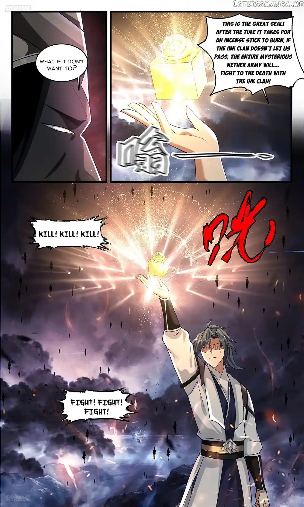 ManhwaFull Chapter 3363