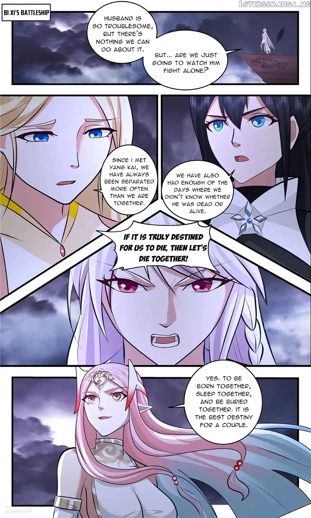 ManhwaFull Chapter 3363