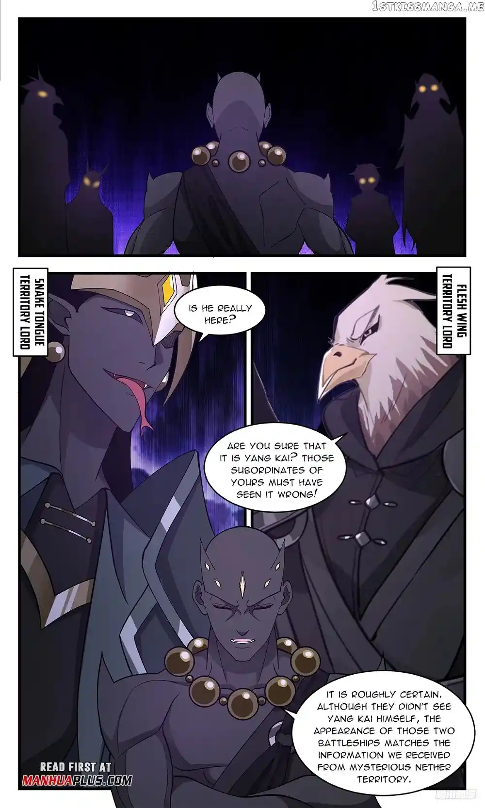 ManhwaFull Chapter 3364