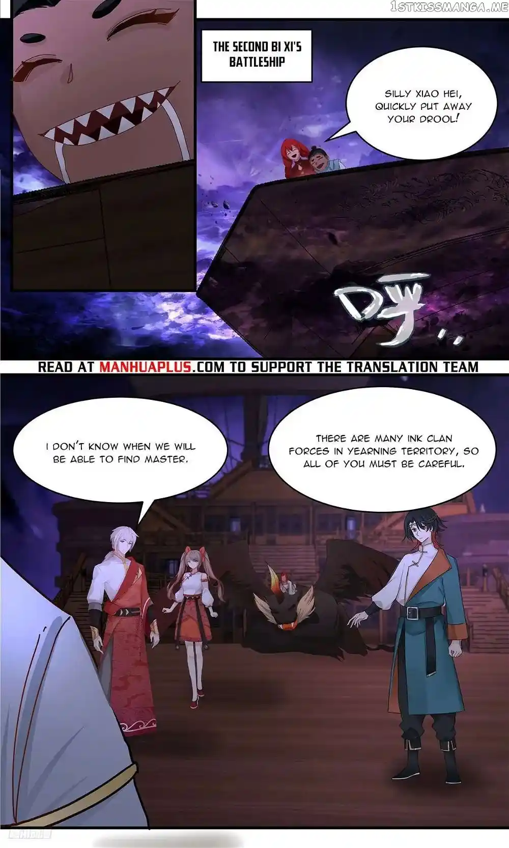 ManhwaFull Chapter 3365