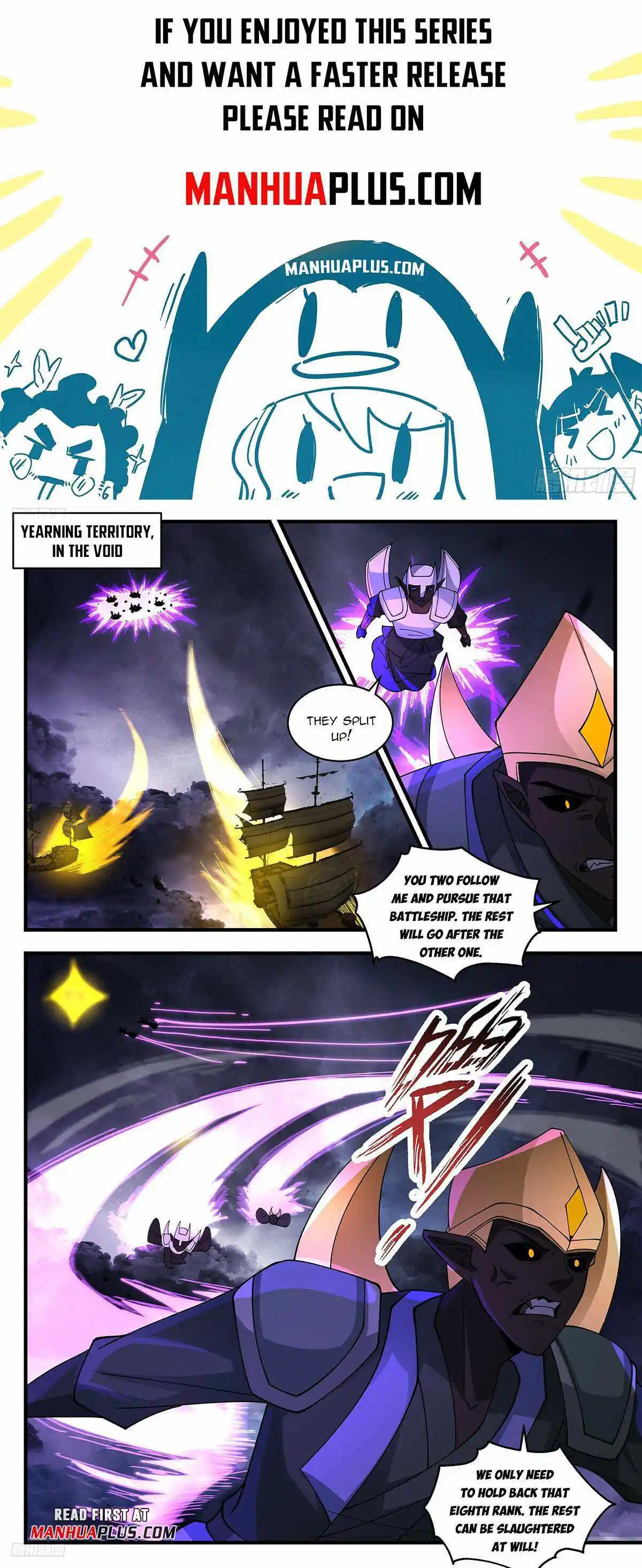 ManhwaFull Chapter 3367