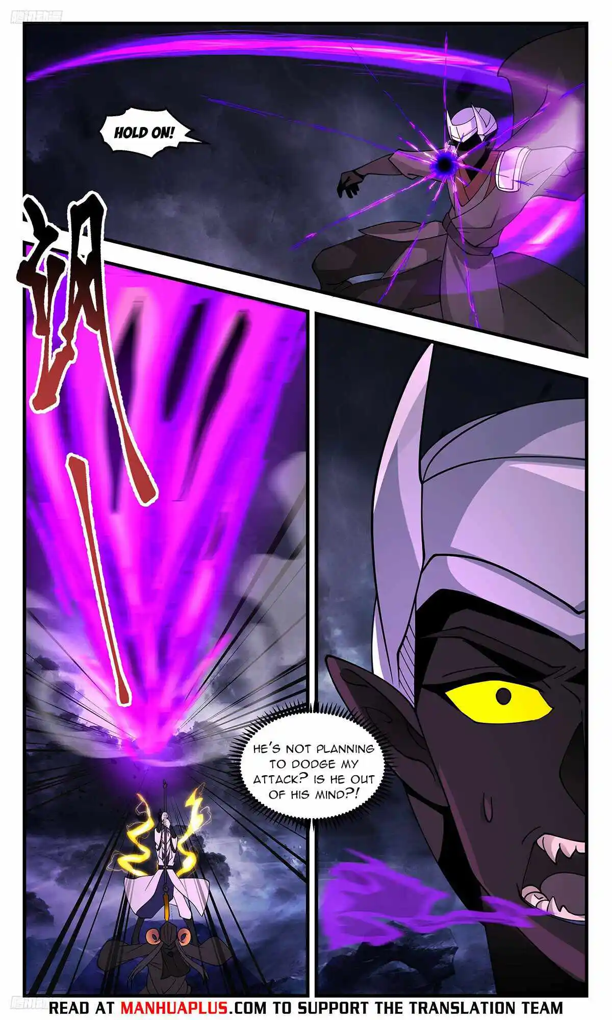 ManhwaFull Chapter 3367