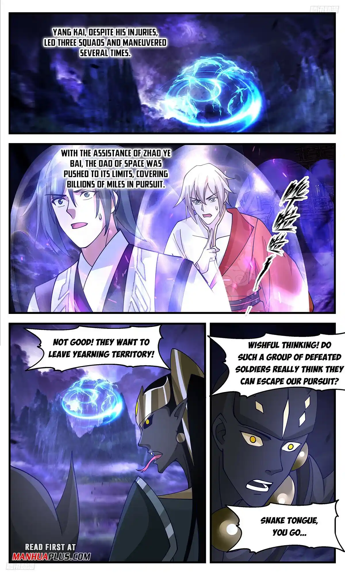 ManhwaFull Chapter 3369