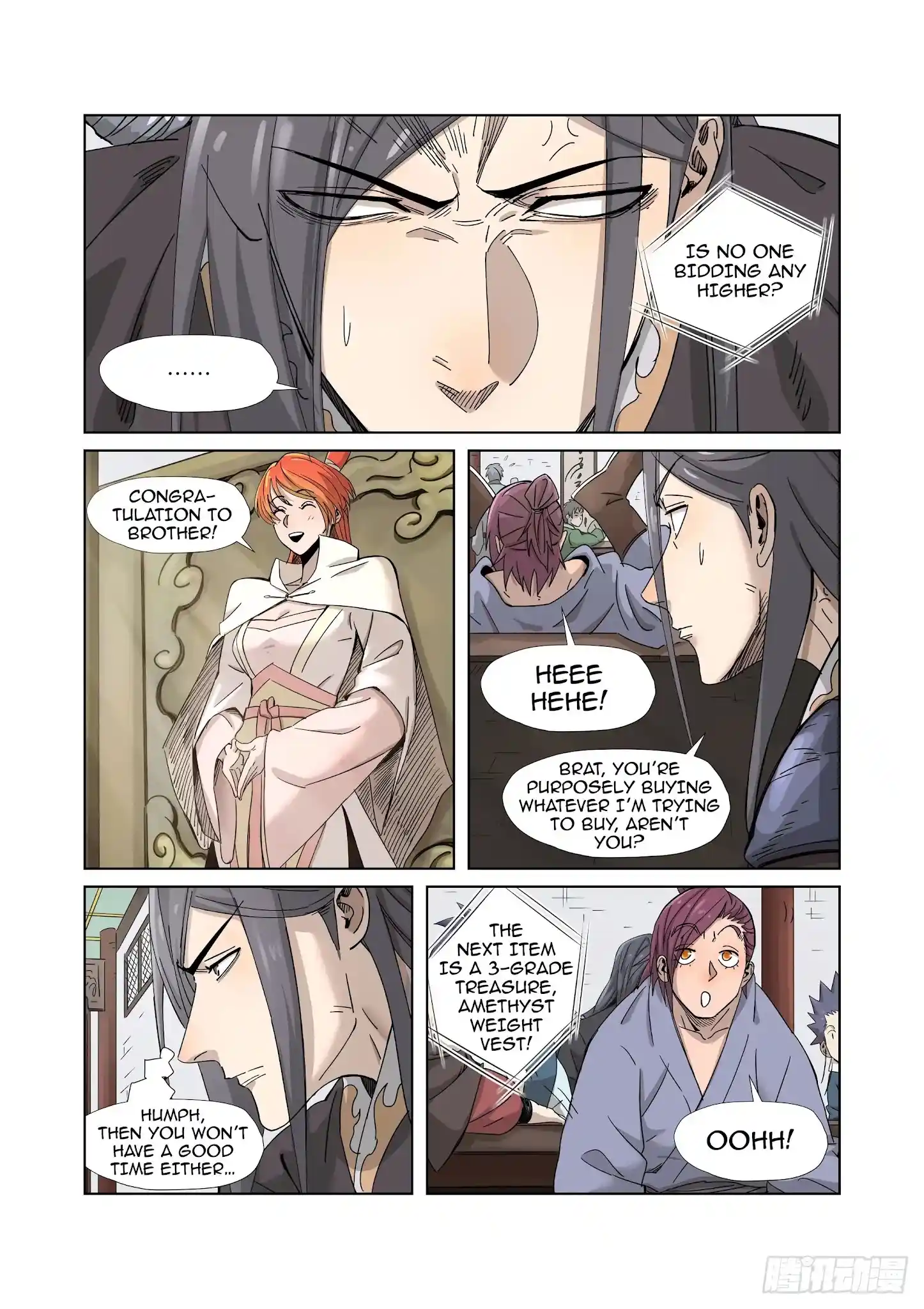 ManhwaFull Chapter 337.1