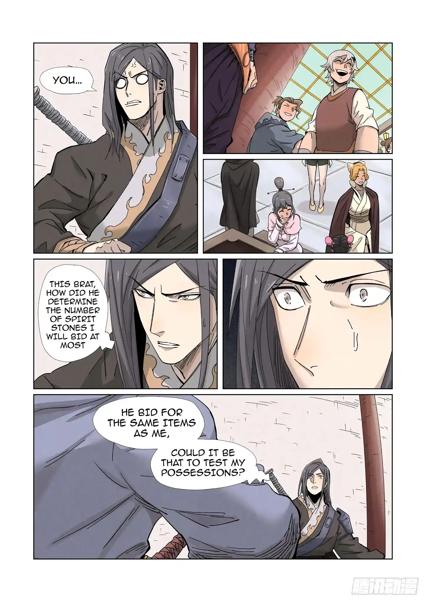 ManhwaFull Chapter 337.1