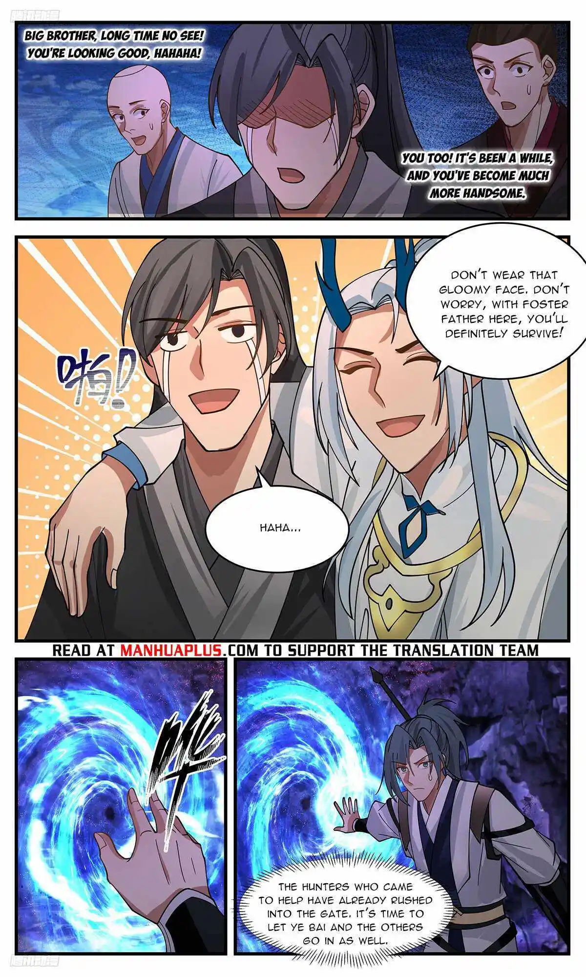 ManhwaFull Chapter 3372