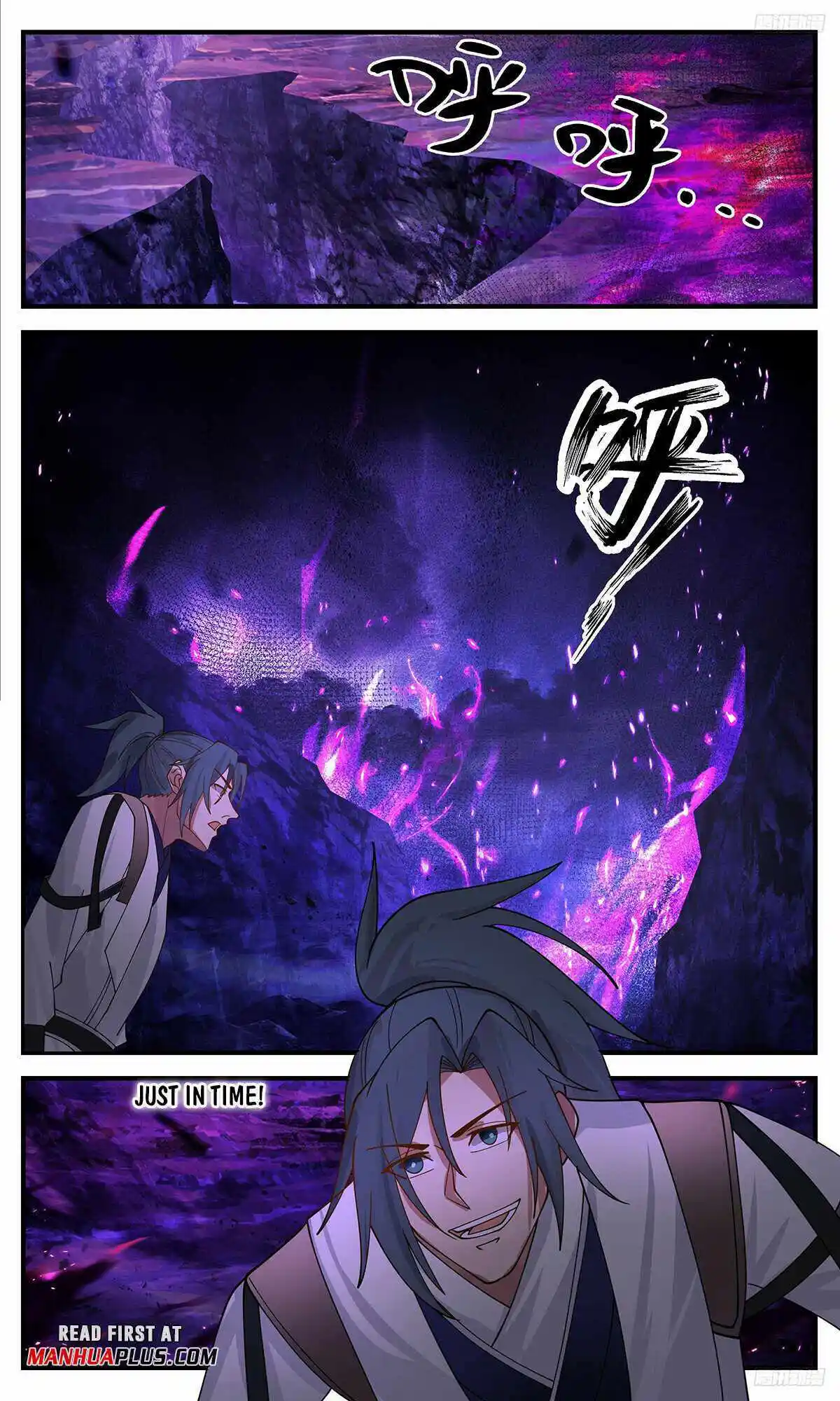 ManhwaFull Chapter 3372