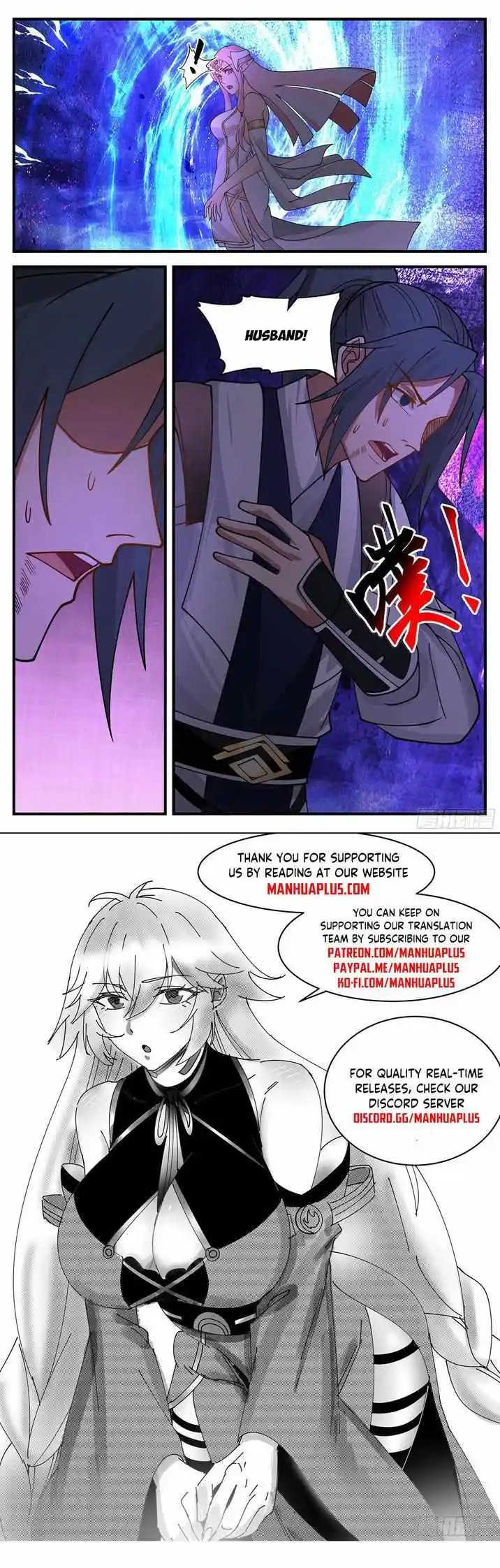 ManhwaFull Chapter 3372