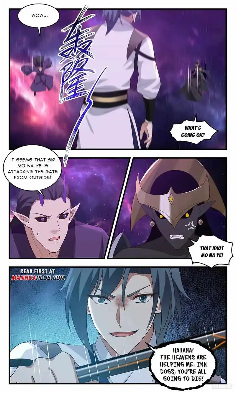 ManhwaFull Chapter 3373