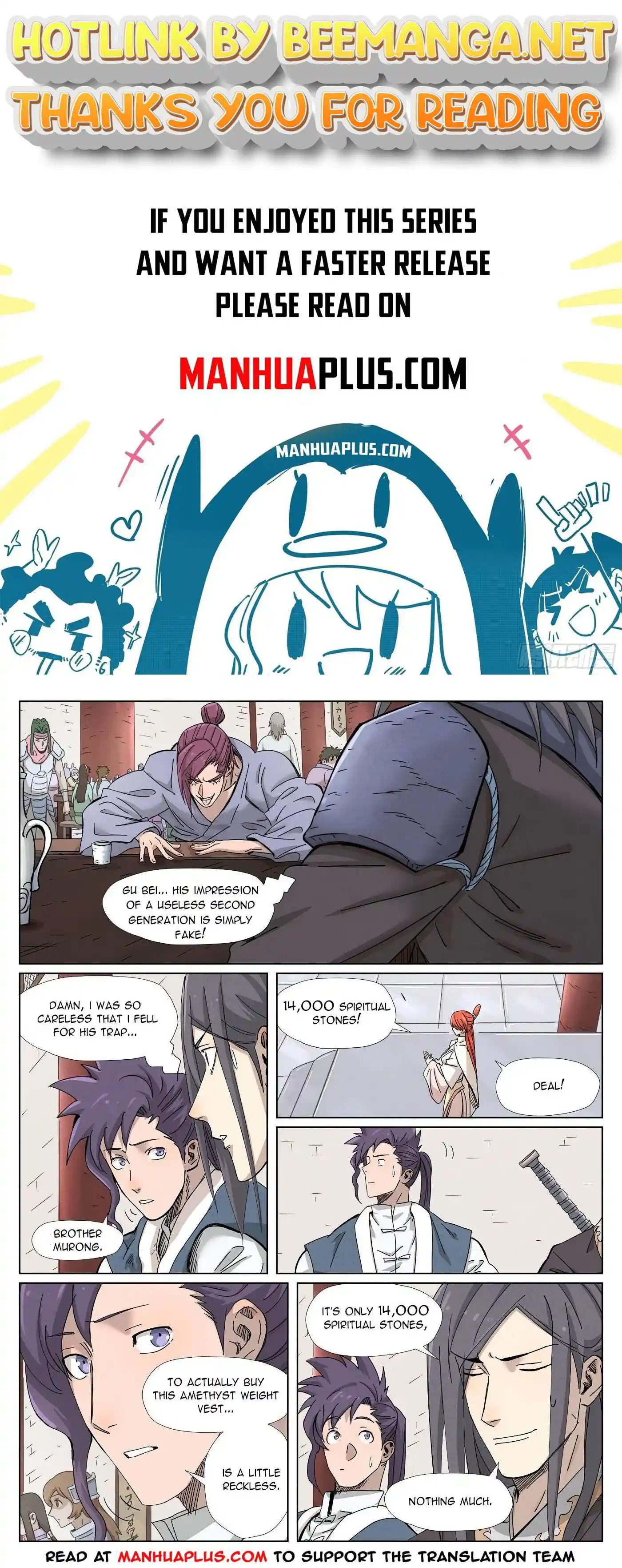 ManhwaFull Chapter 337.6