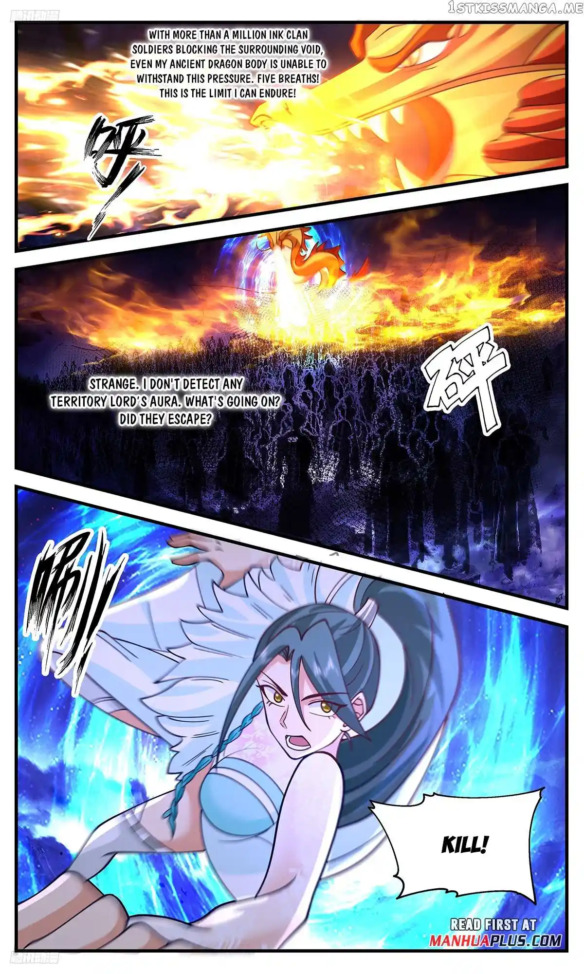 ManhwaFull Chapter 3377