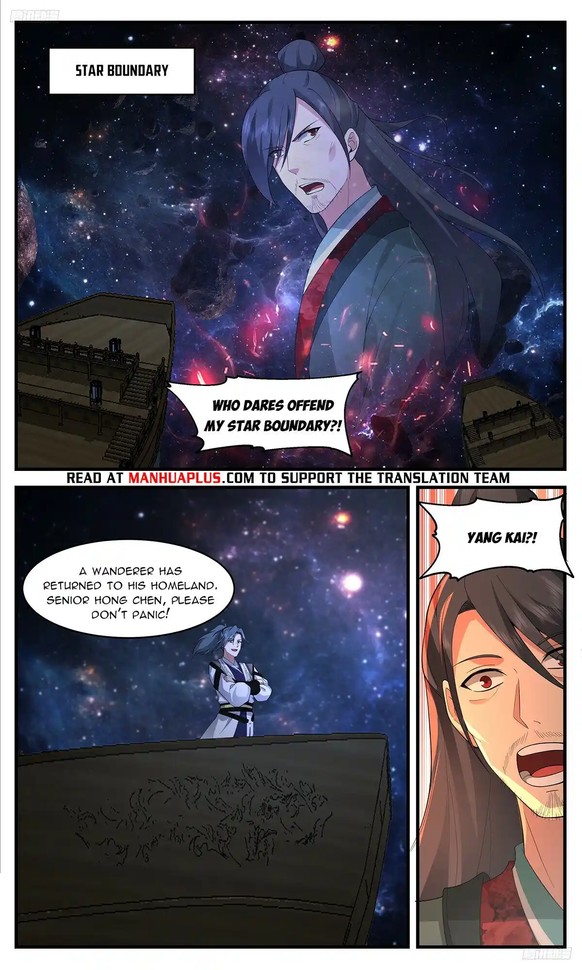 ManhwaFull Chapter 3378