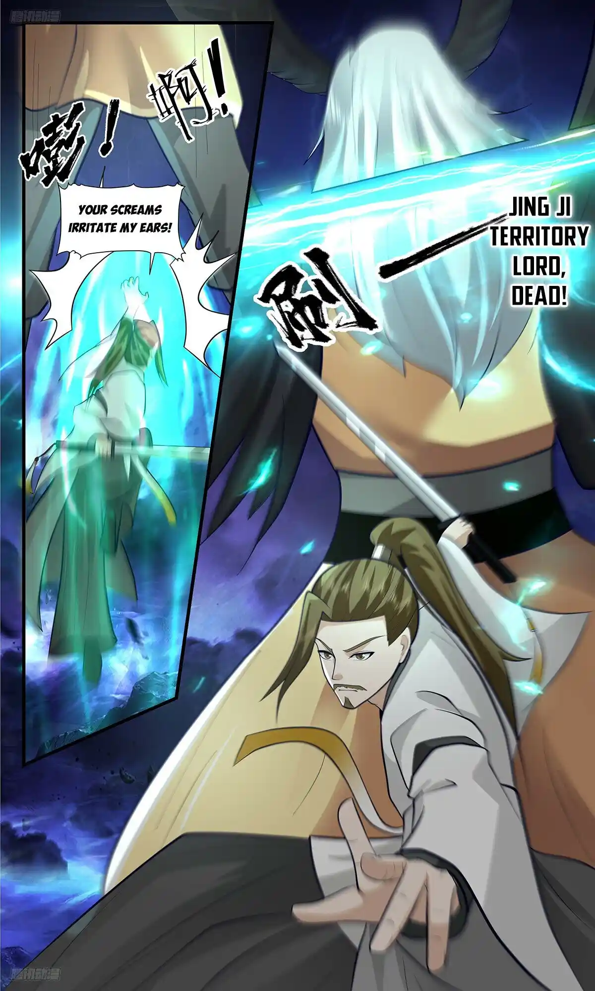 ManhwaFull Chapter 3384