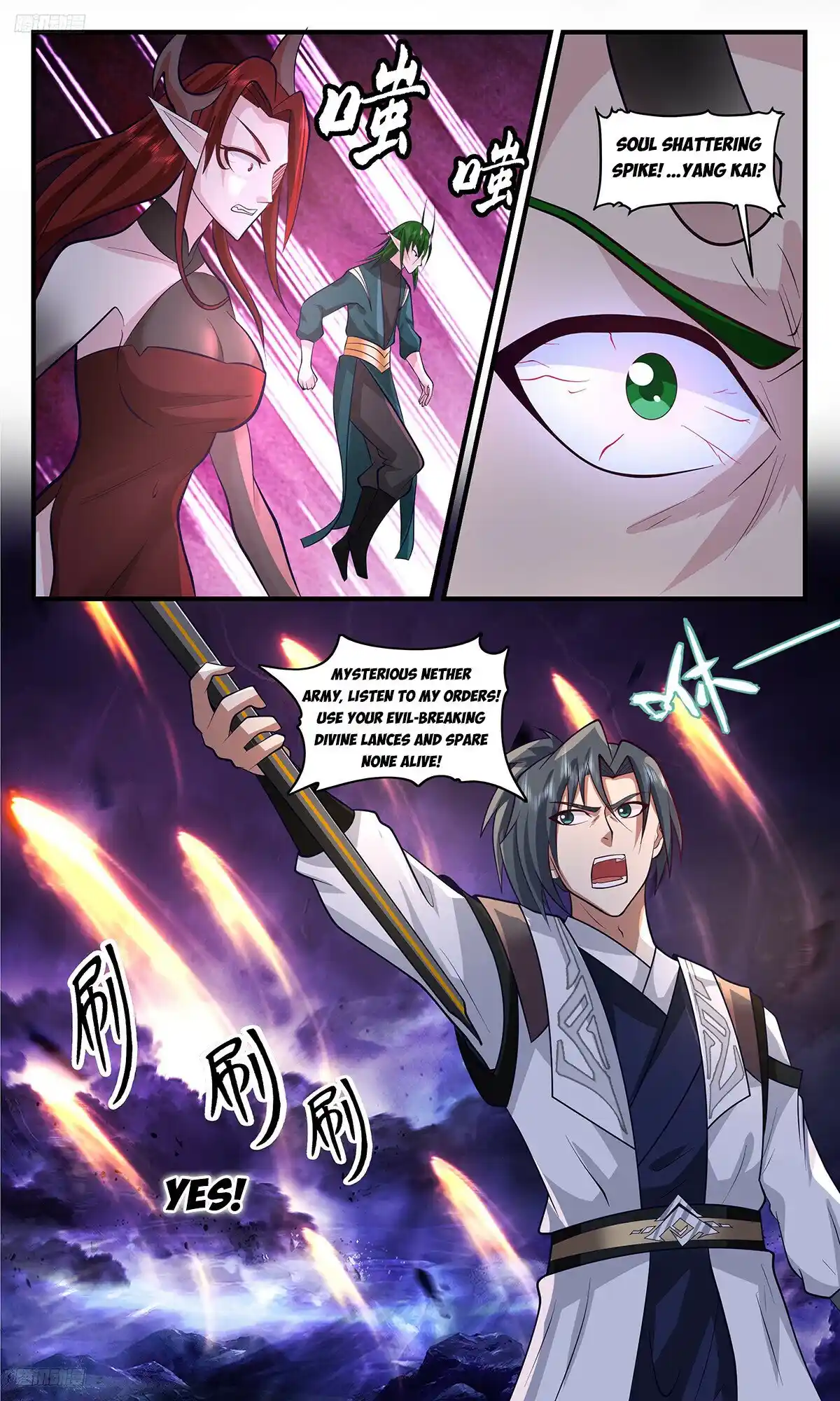 ManhwaFull Chapter 3384