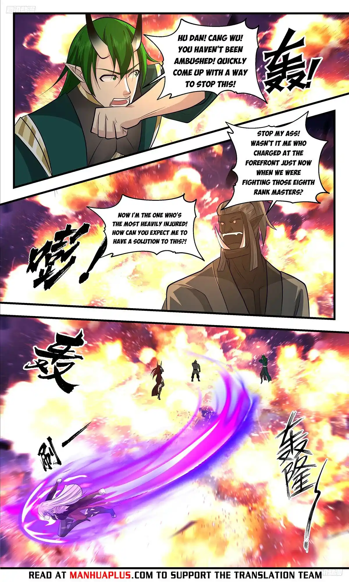 ManhwaFull Chapter 3384