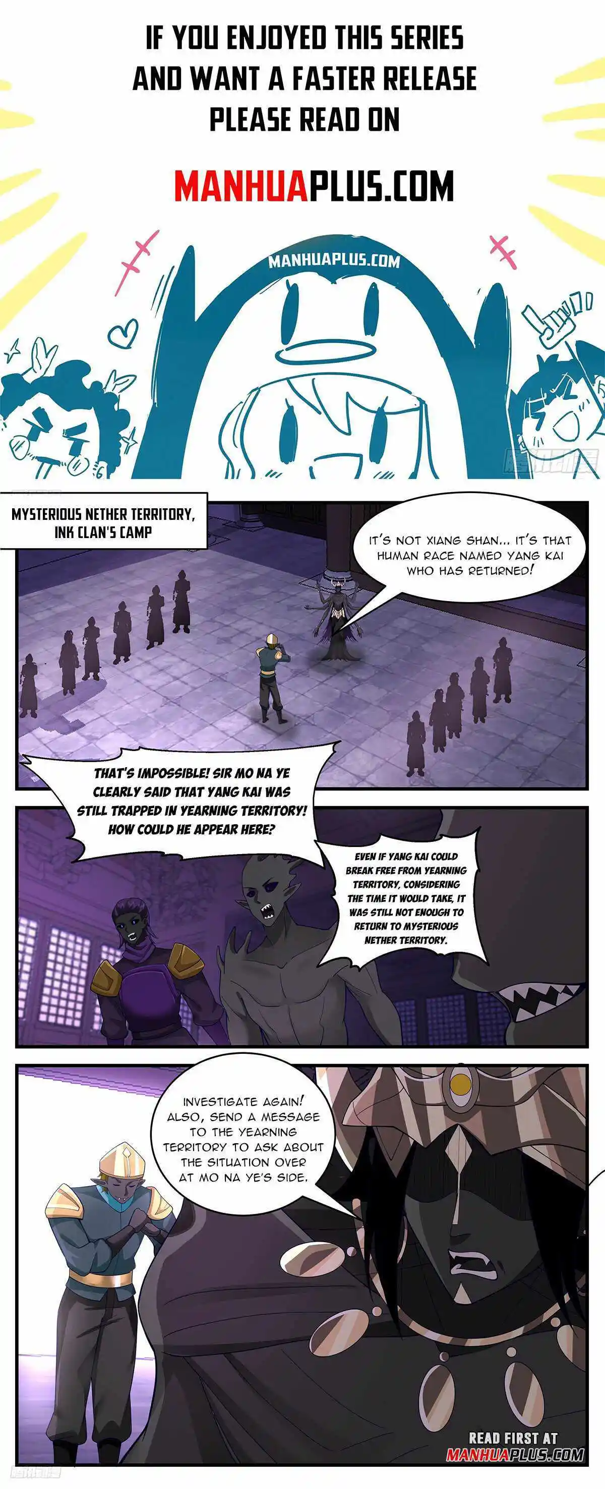 ManhwaFull Chapter 3386