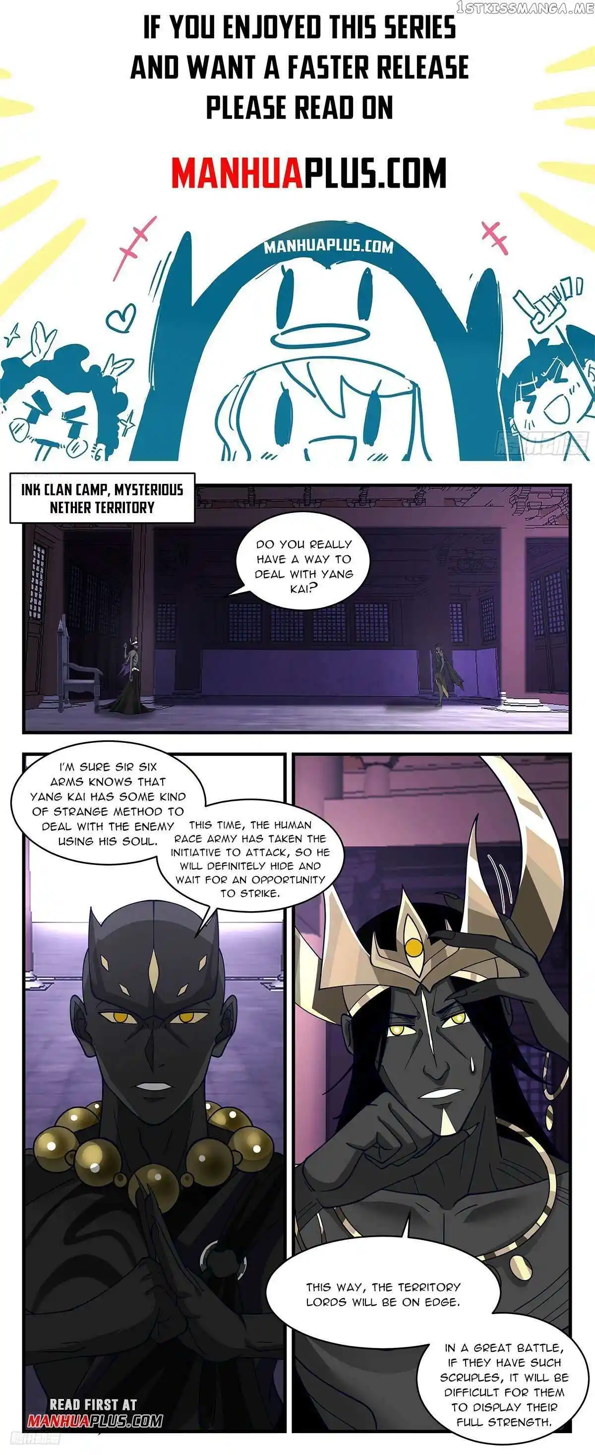 ManhwaFull Chapter 3388