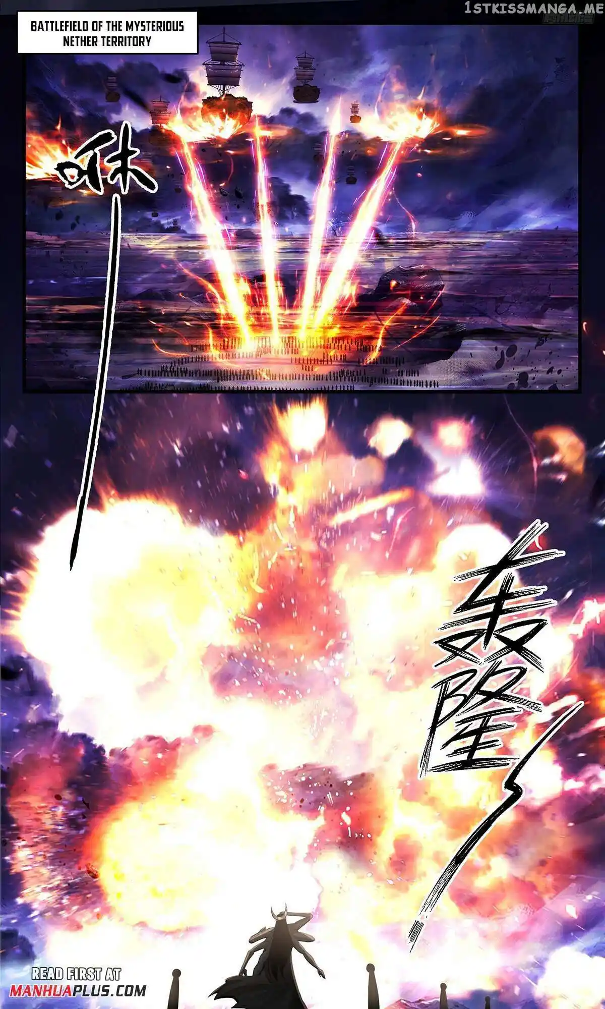 ManhwaFull Chapter 3388