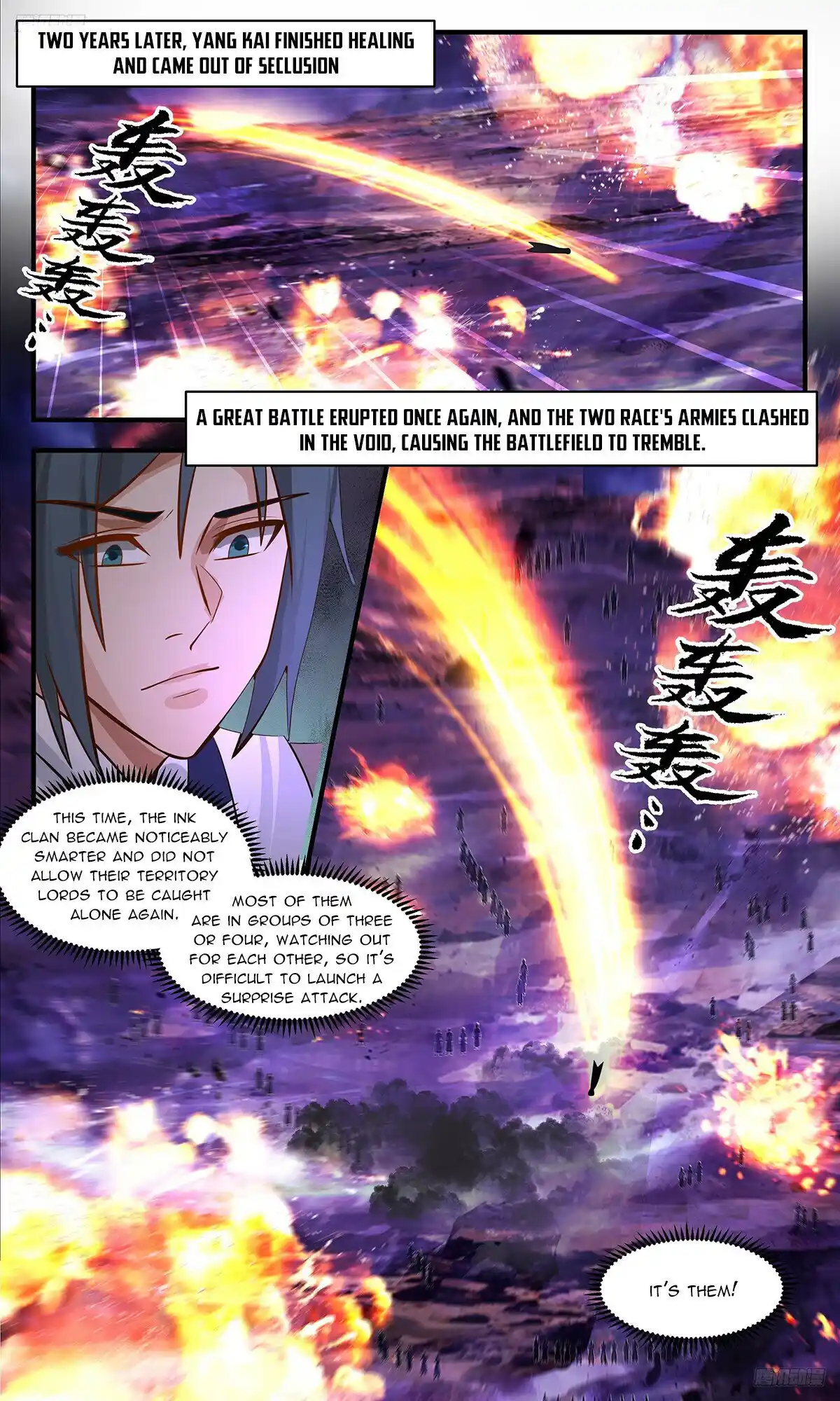 ManhwaFull Chapter 3390