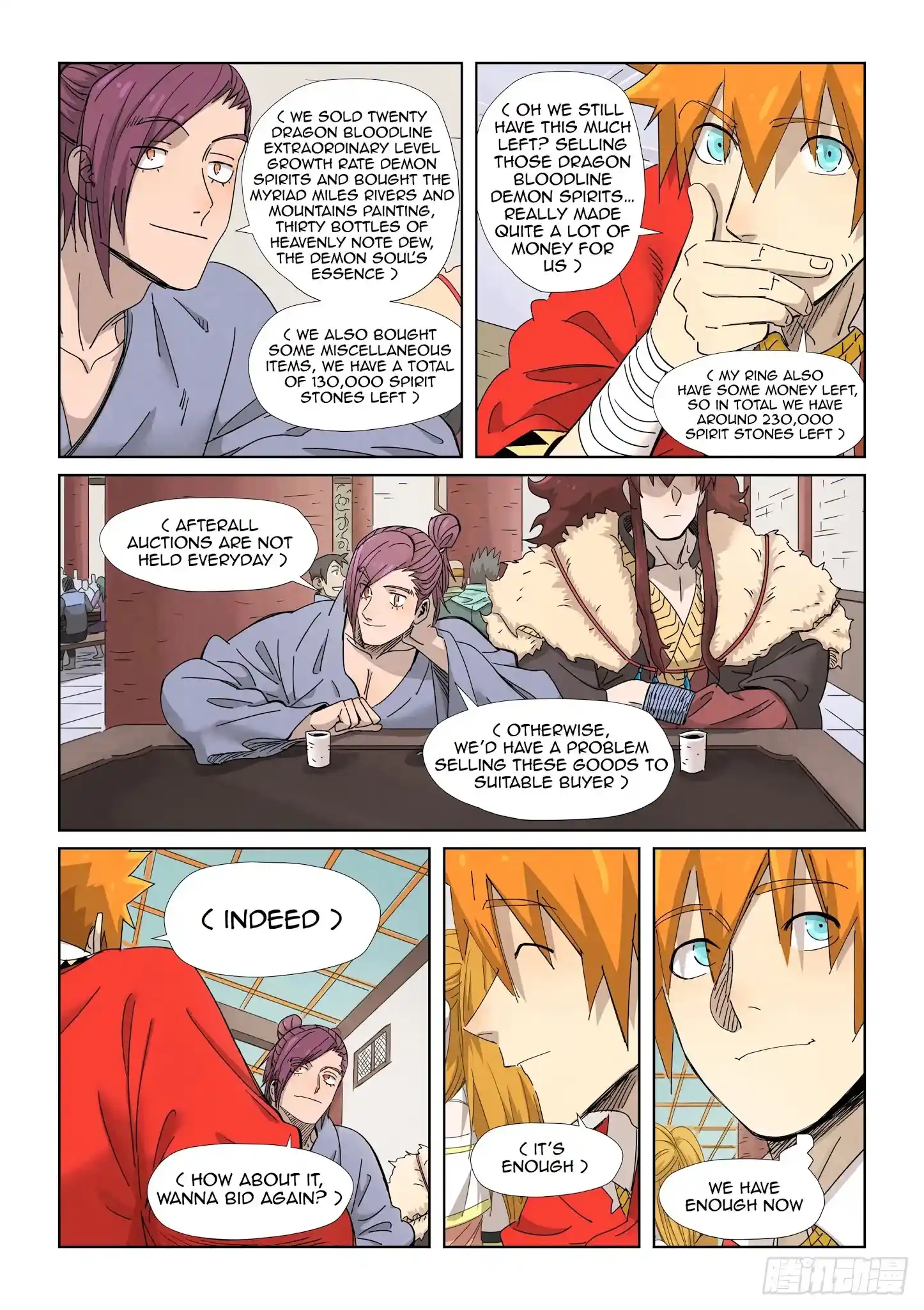 ManhwaFull Chapter 339.1