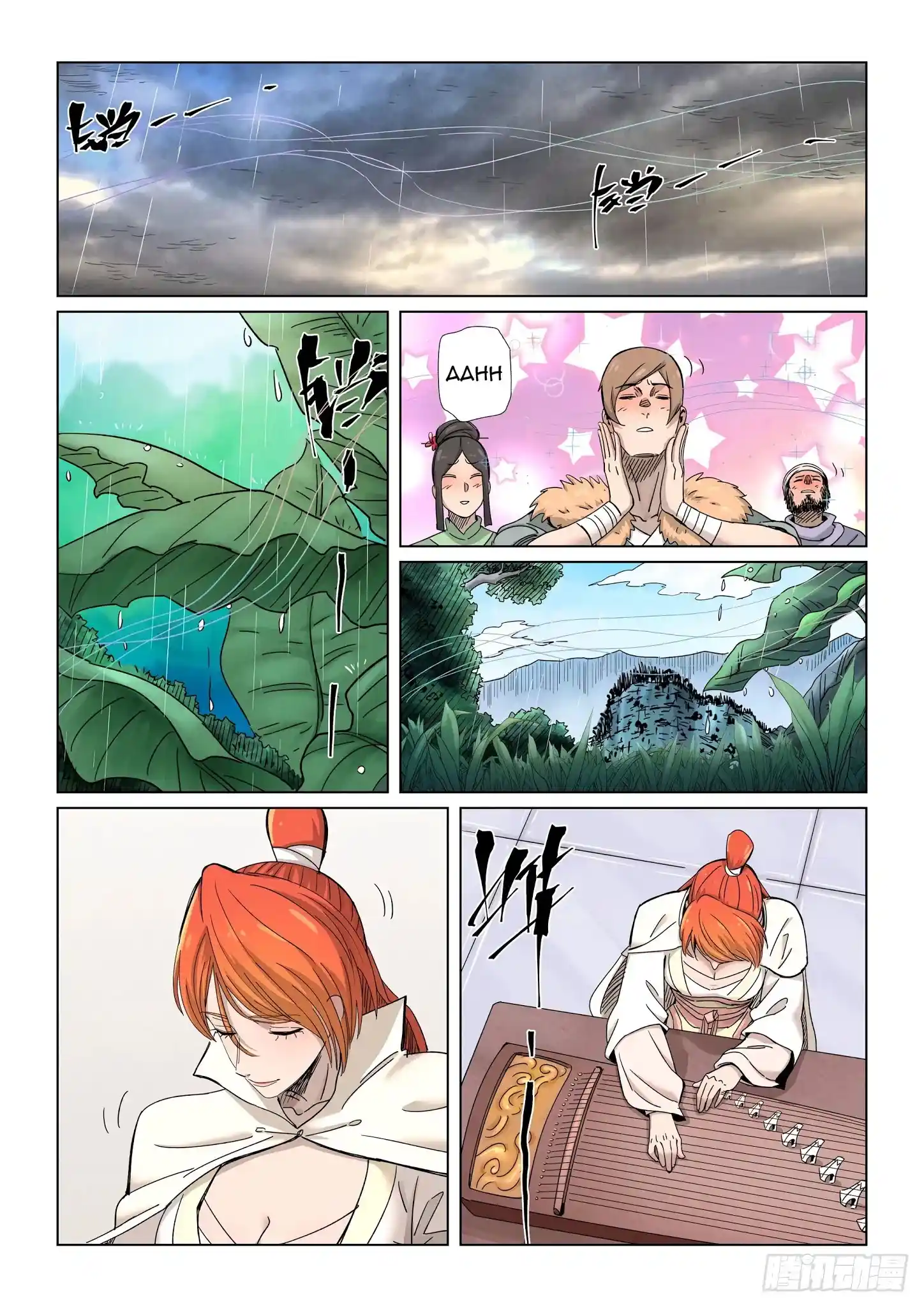 ManhwaFull Chapter 339.1