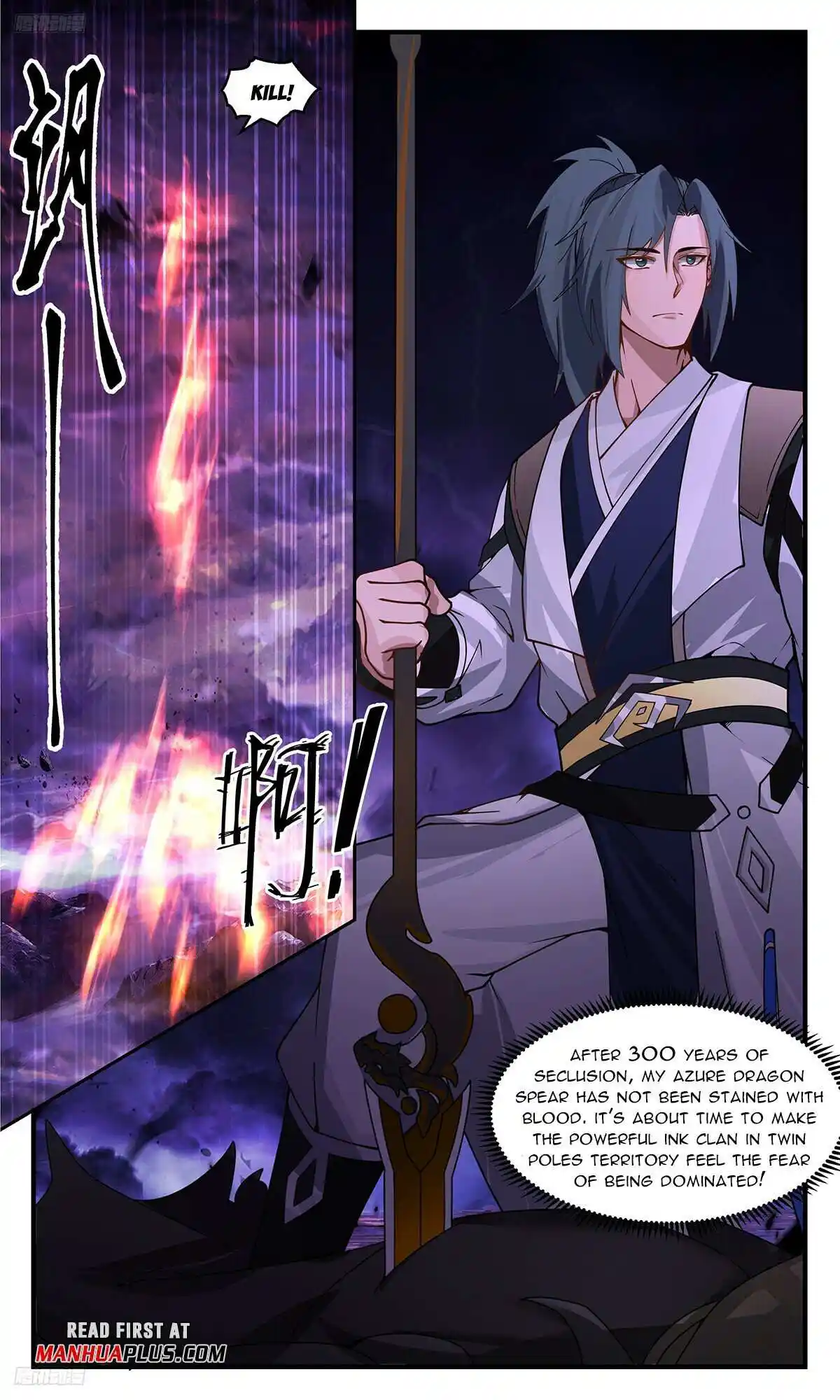 ManhwaFull Chapter 3402