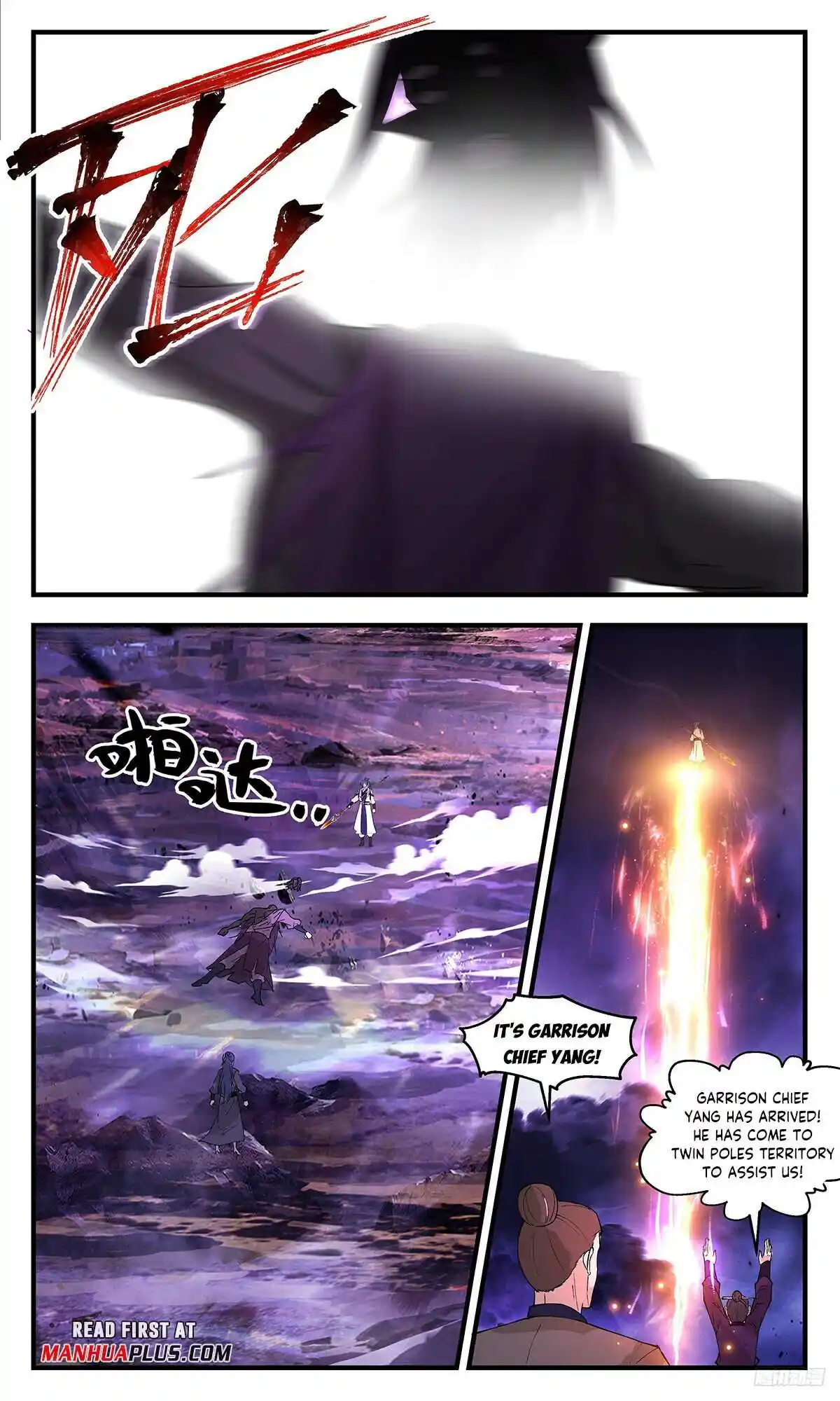 ManhwaFull Chapter 3402