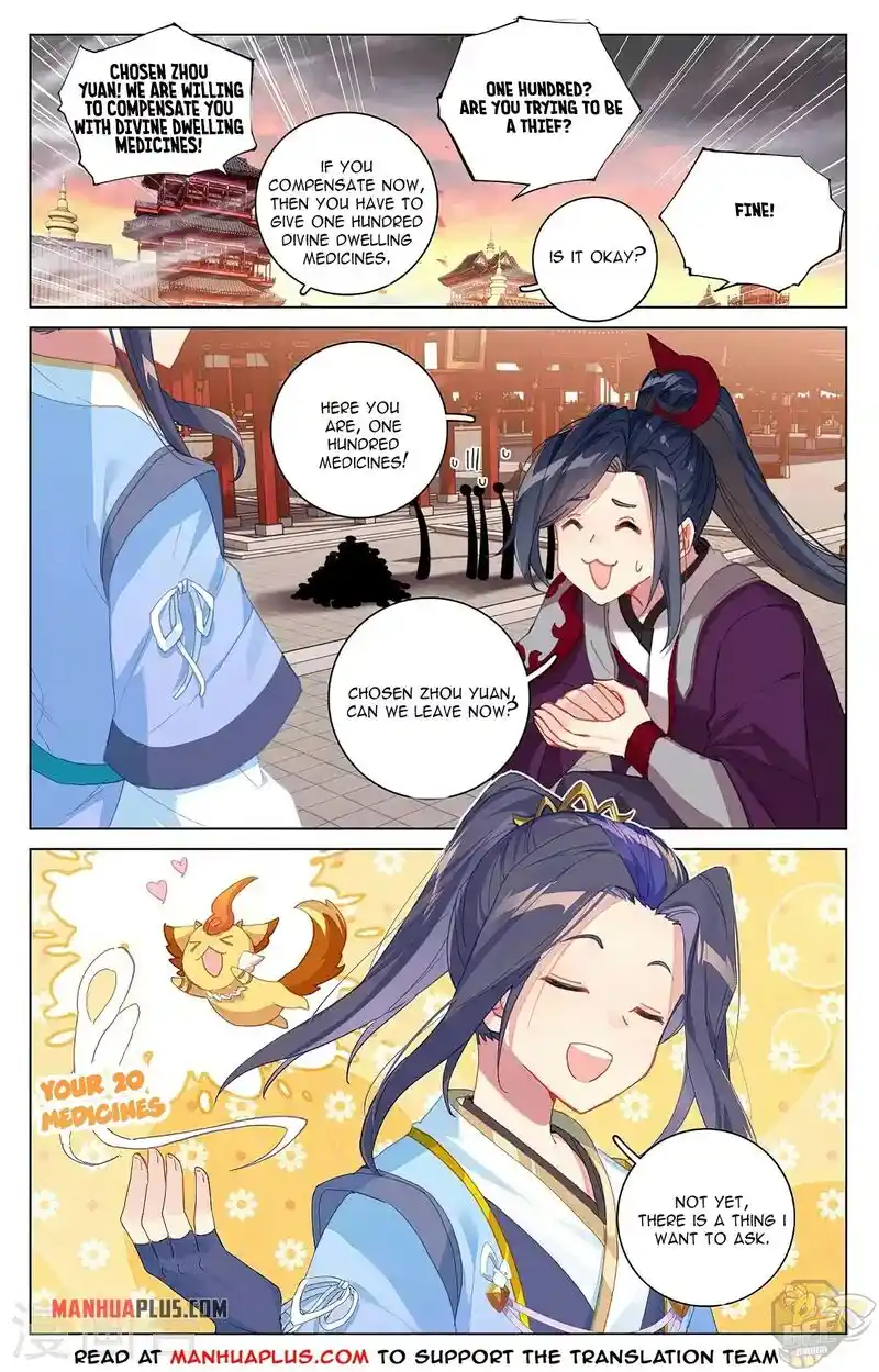 ManhwaFull Chapter 340.5