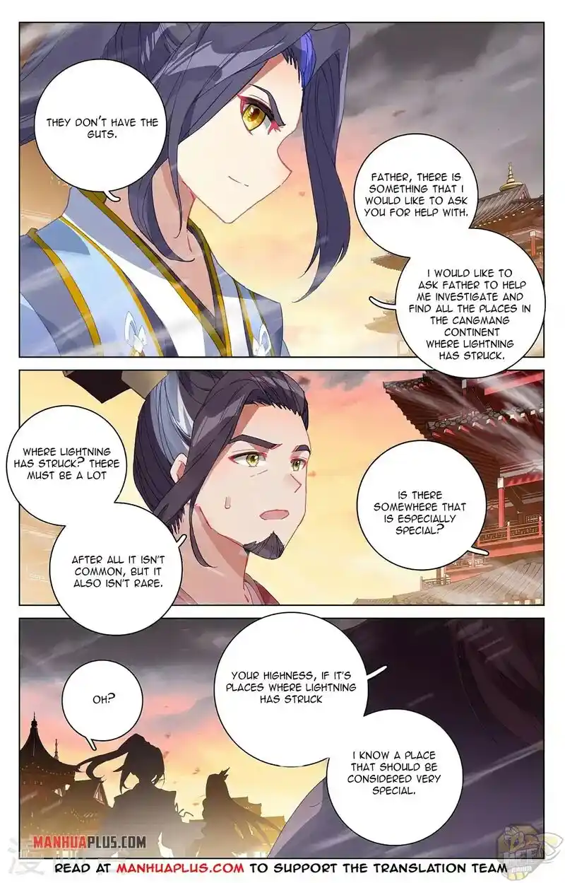 ManhwaFull Chapter 340.5