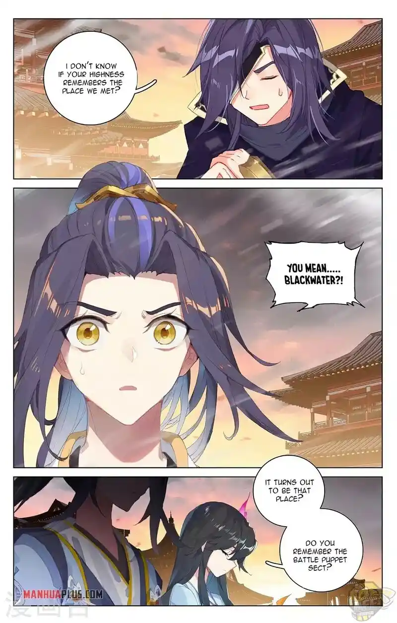 ManhwaFull Chapter 340.5