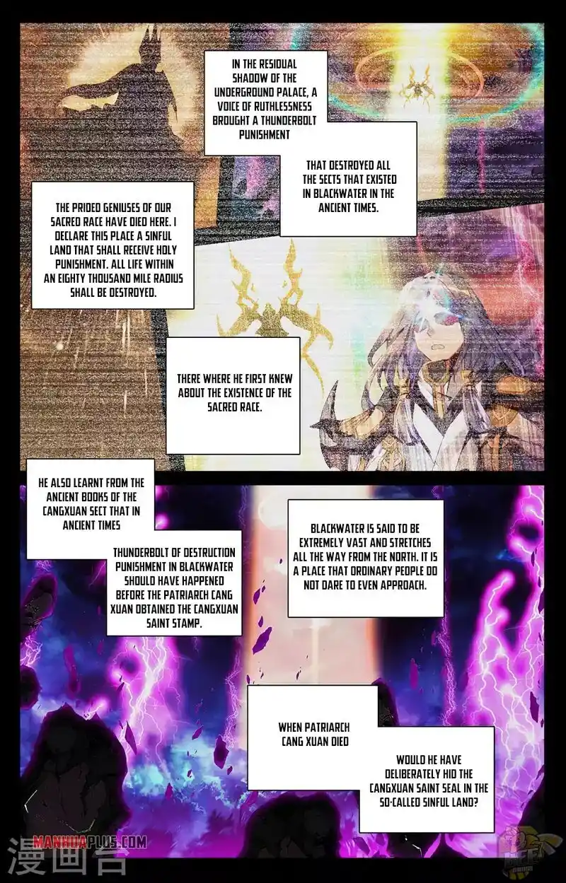 ManhwaFull Chapter 340.5