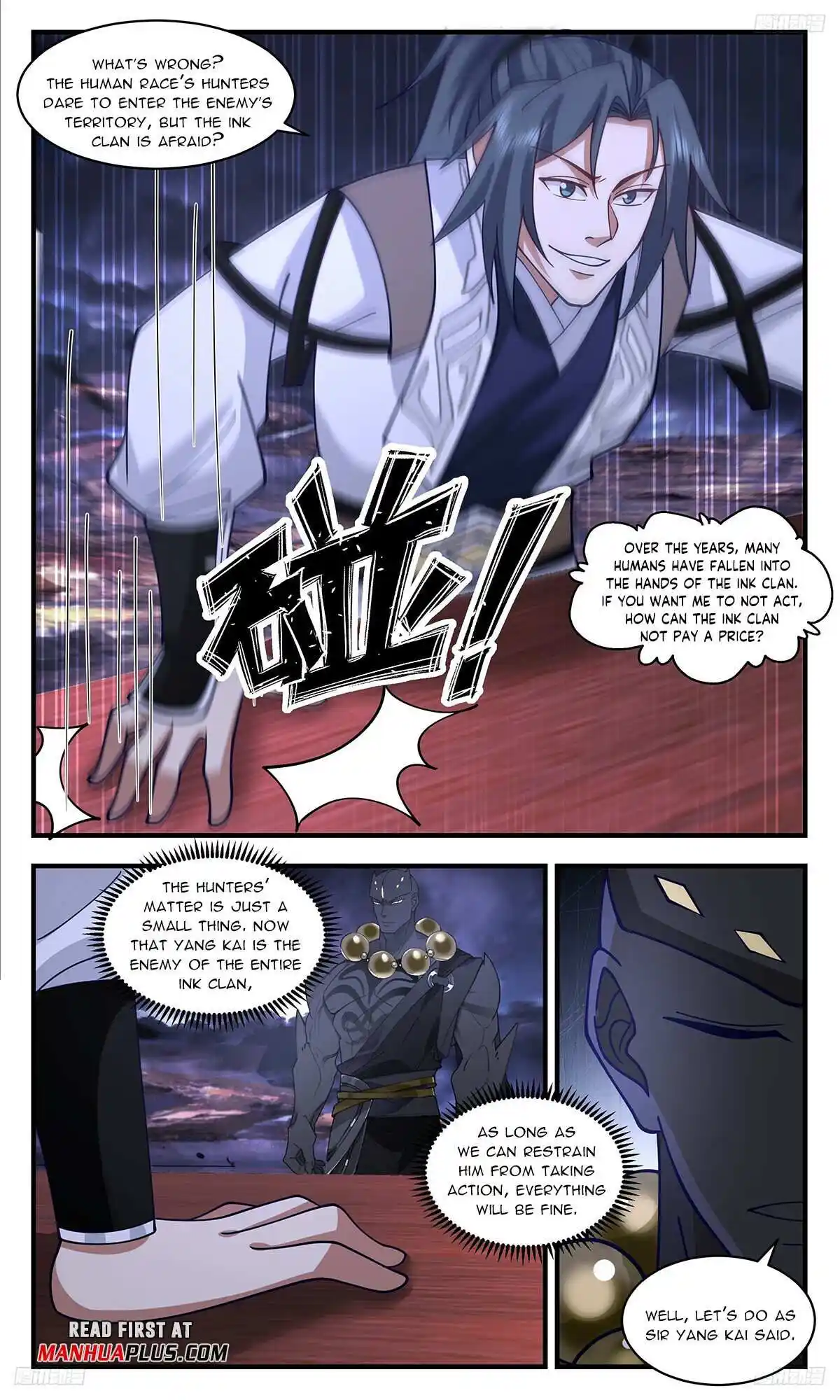 ManhwaFull Chapter 3407