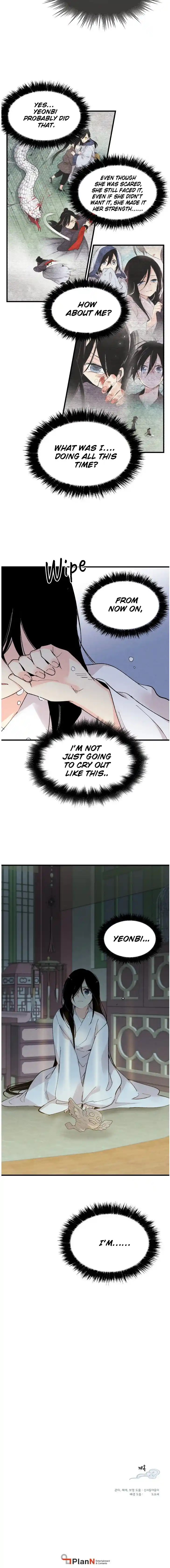 ManhwaFull Chapter 34.1