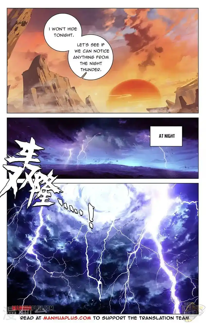 ManhwaFull Chapter 341.5