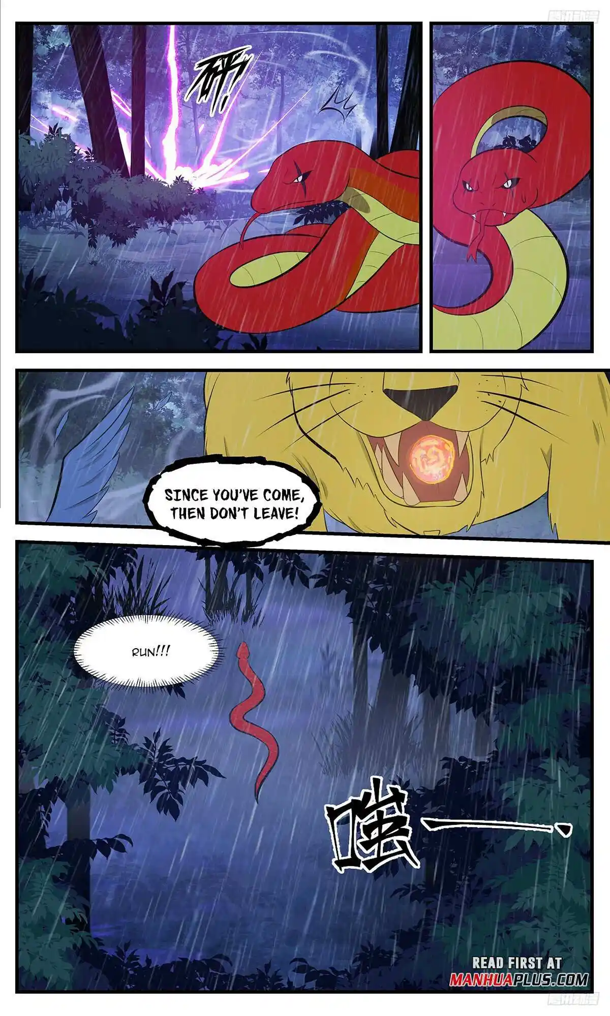 ManhwaFull Chapter 3415