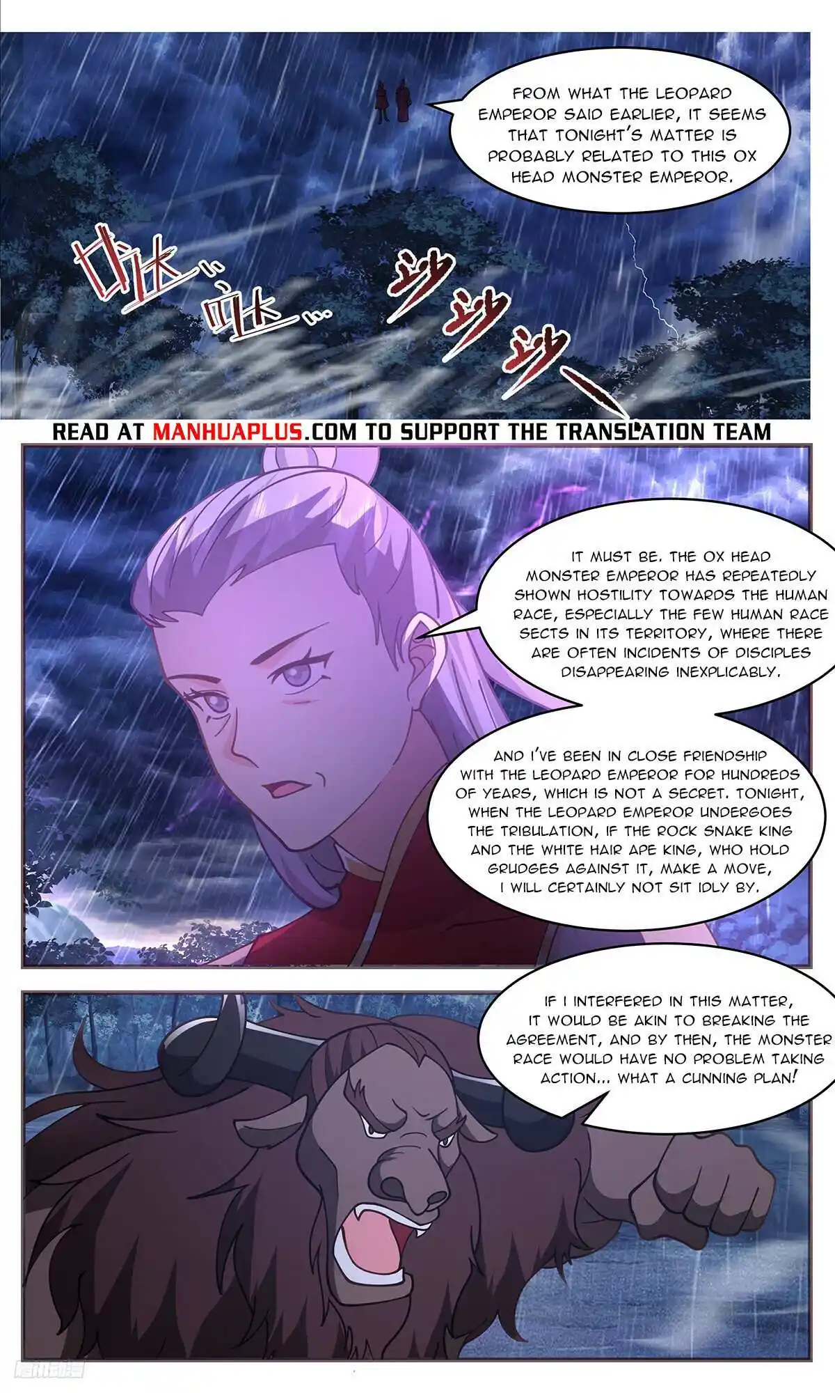 ManhwaFull Chapter 3416