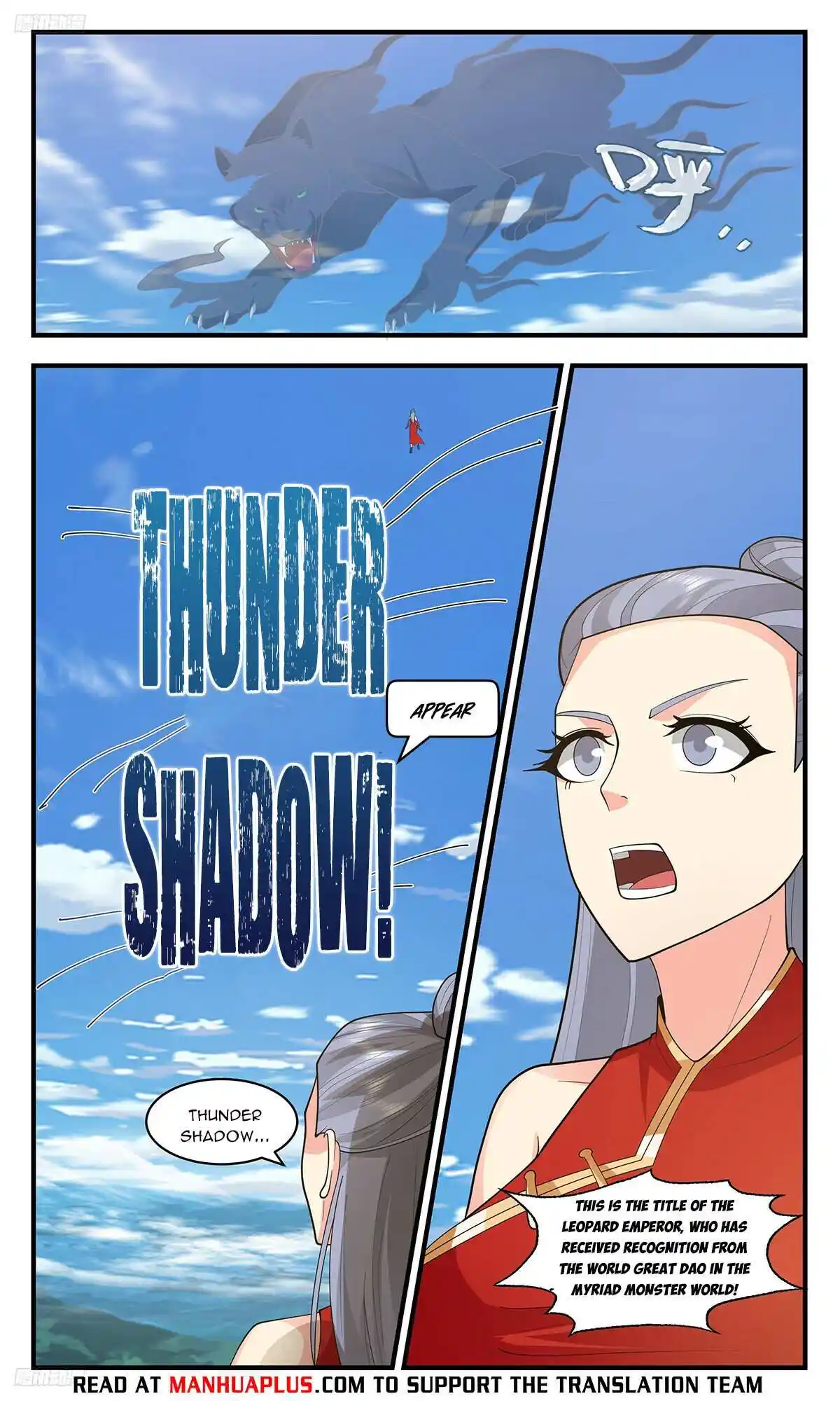 ManhwaFull Chapter 3417